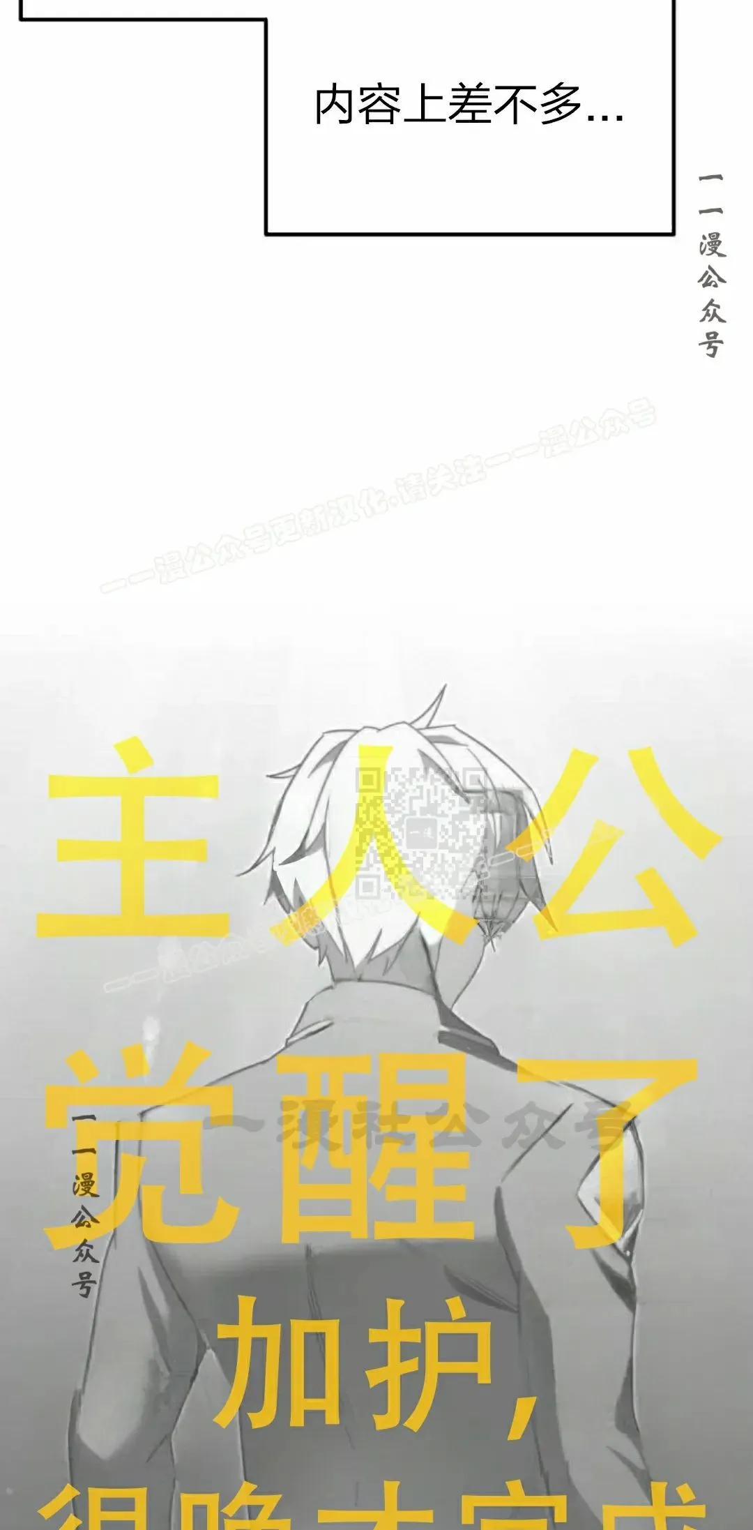 756