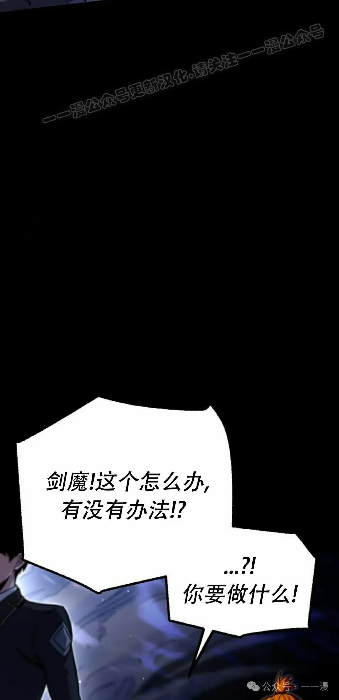 18123