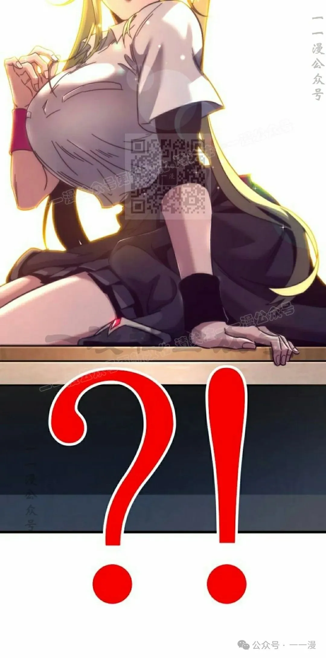 1395
