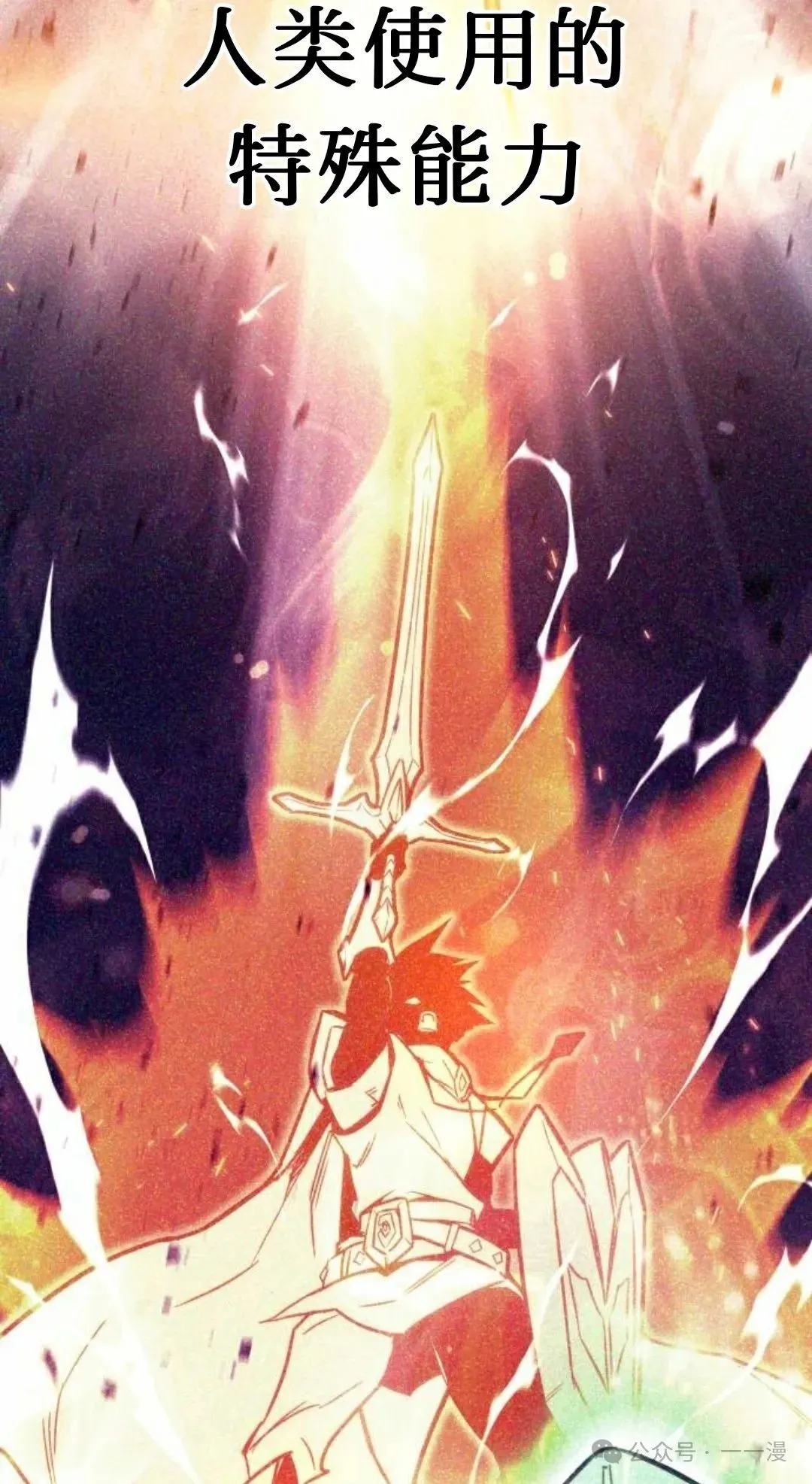 145