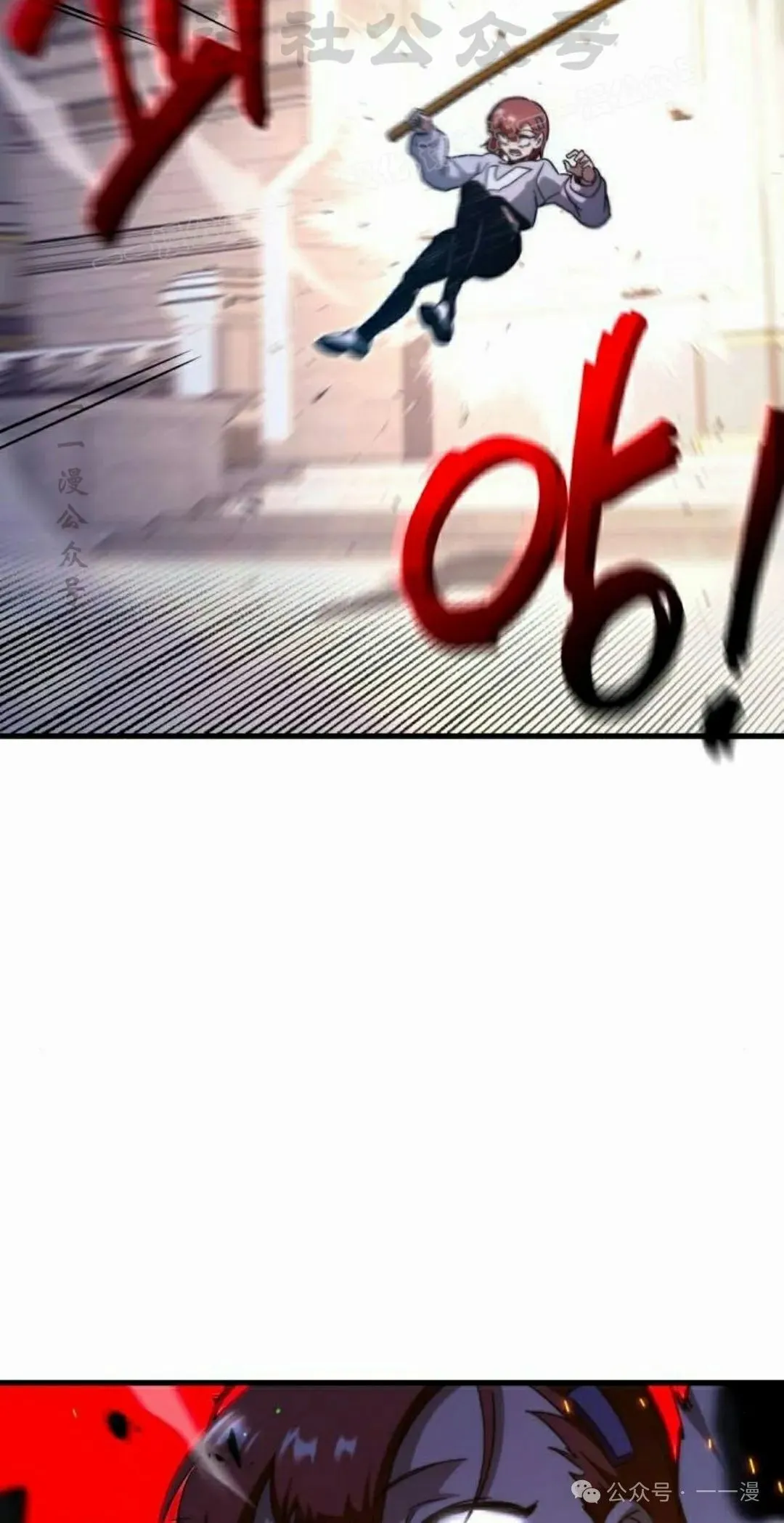 1033