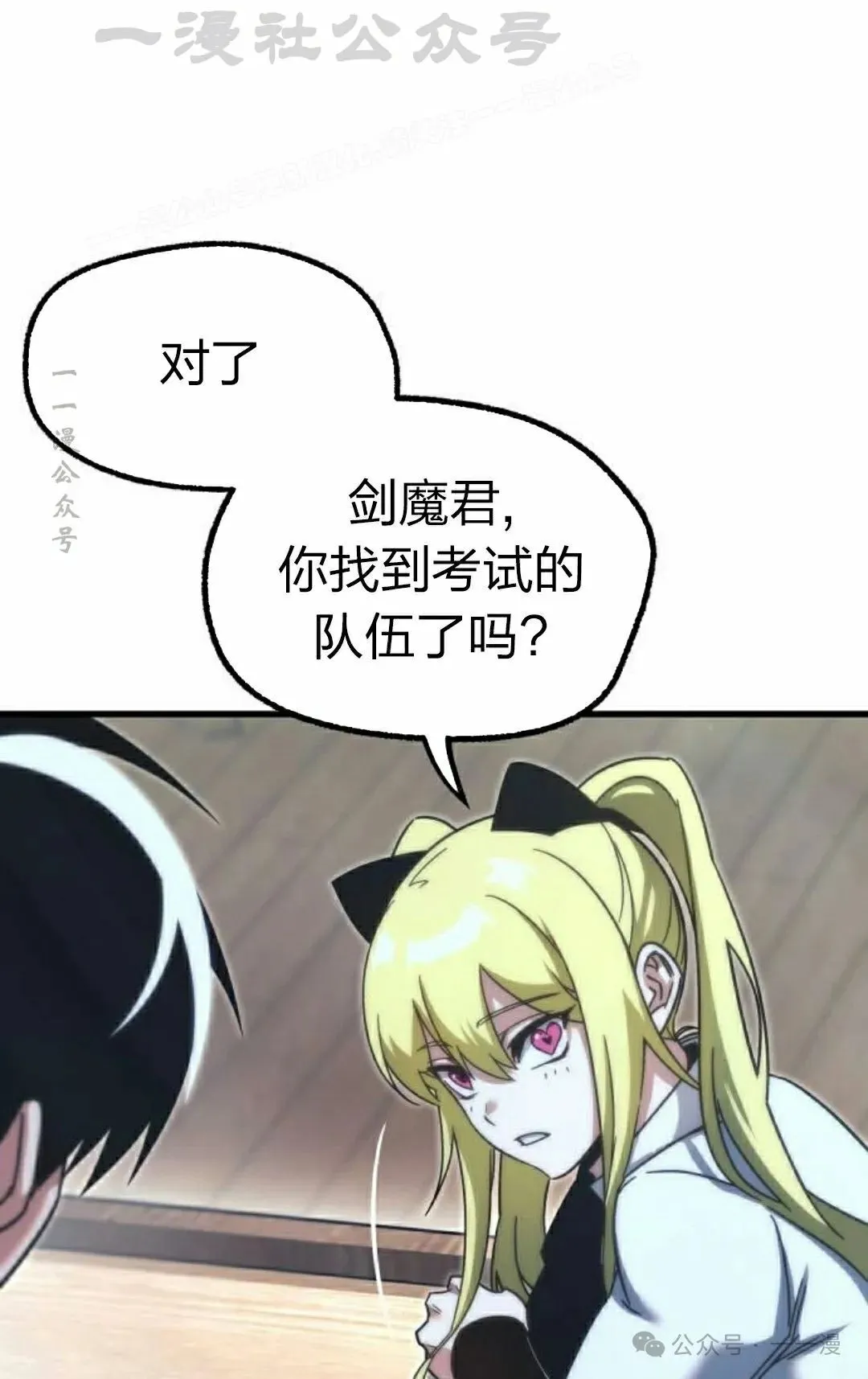 15113
