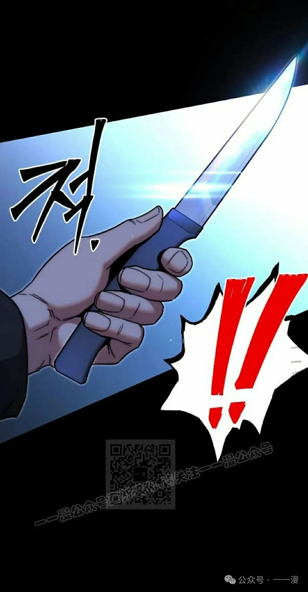 1522