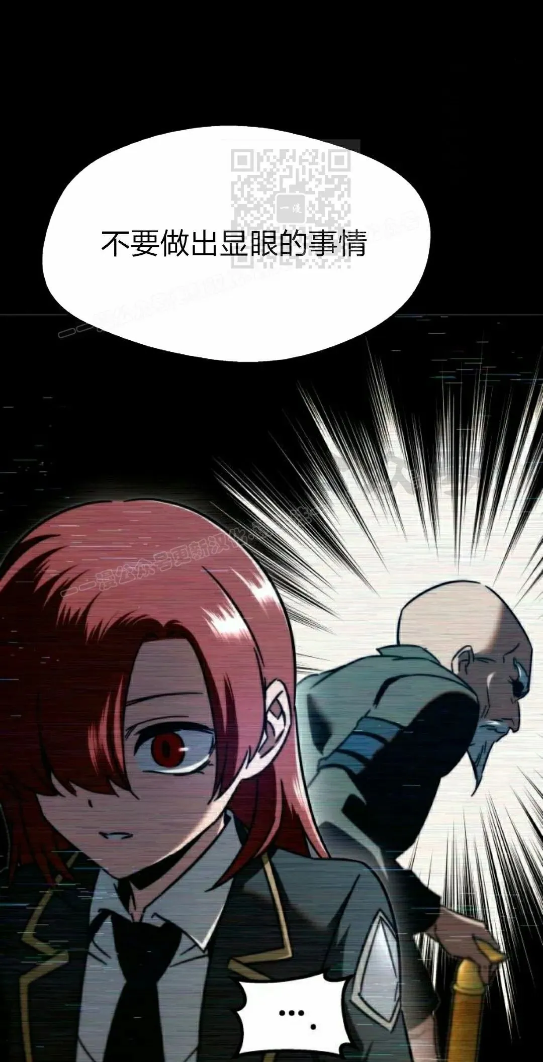 620