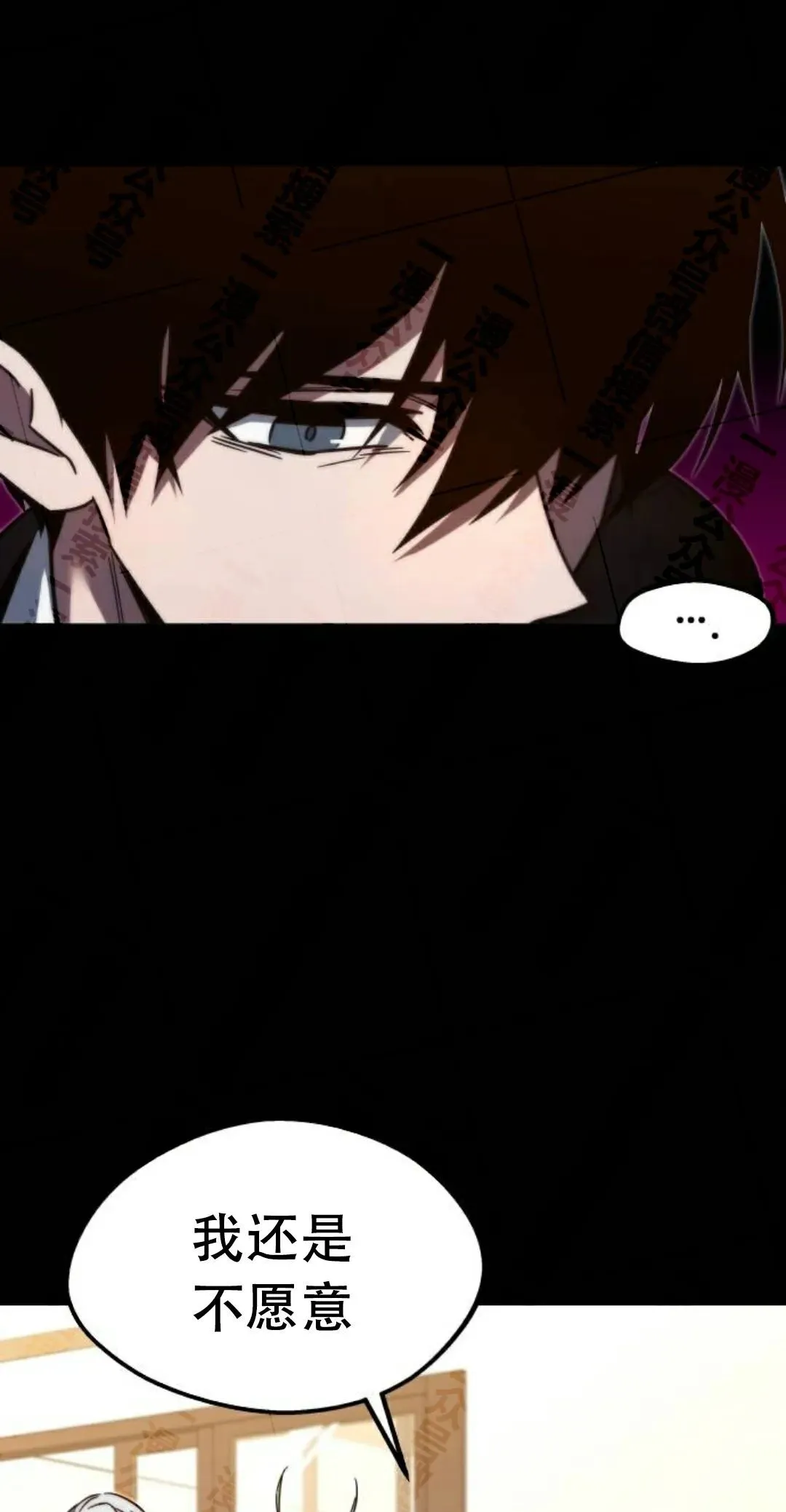 410