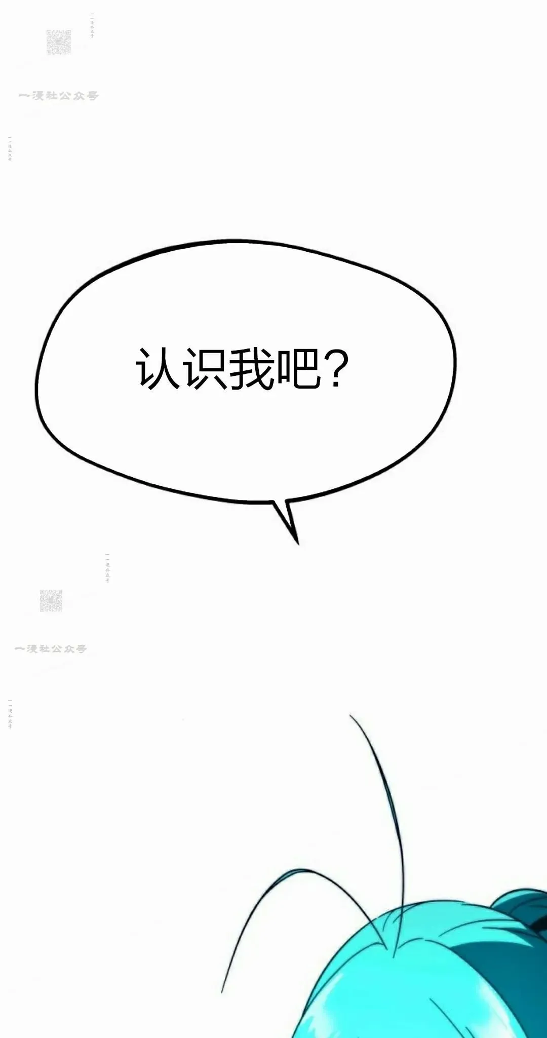 7120