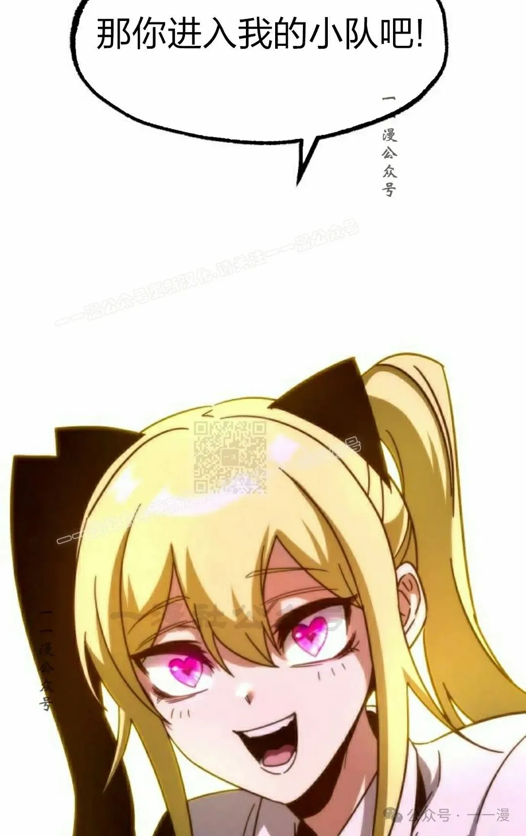 15116