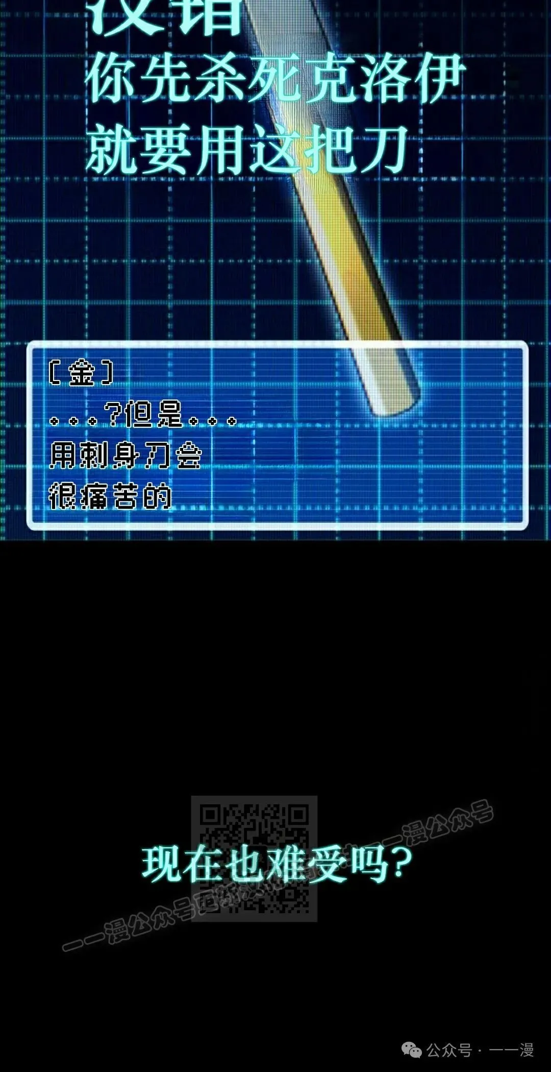 1012