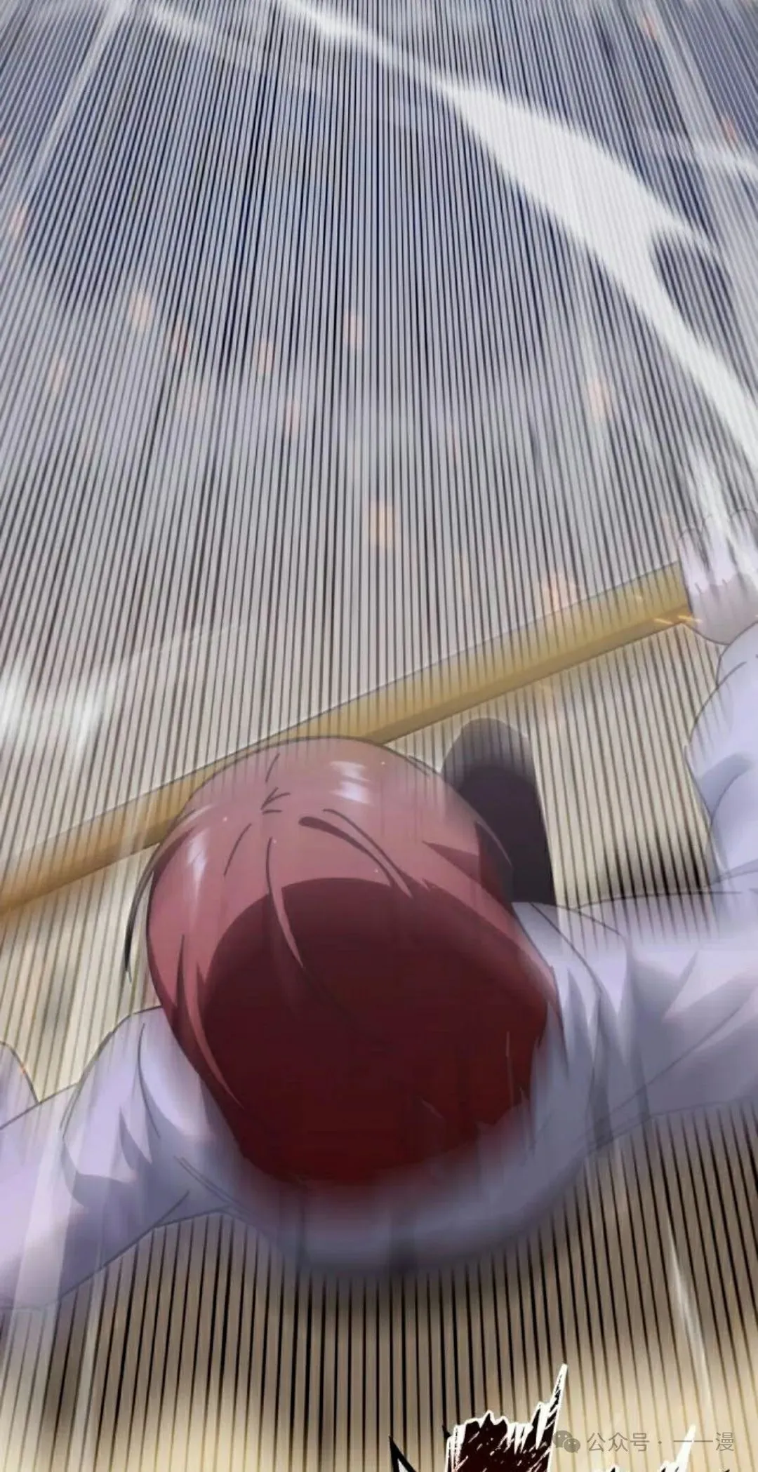 1031