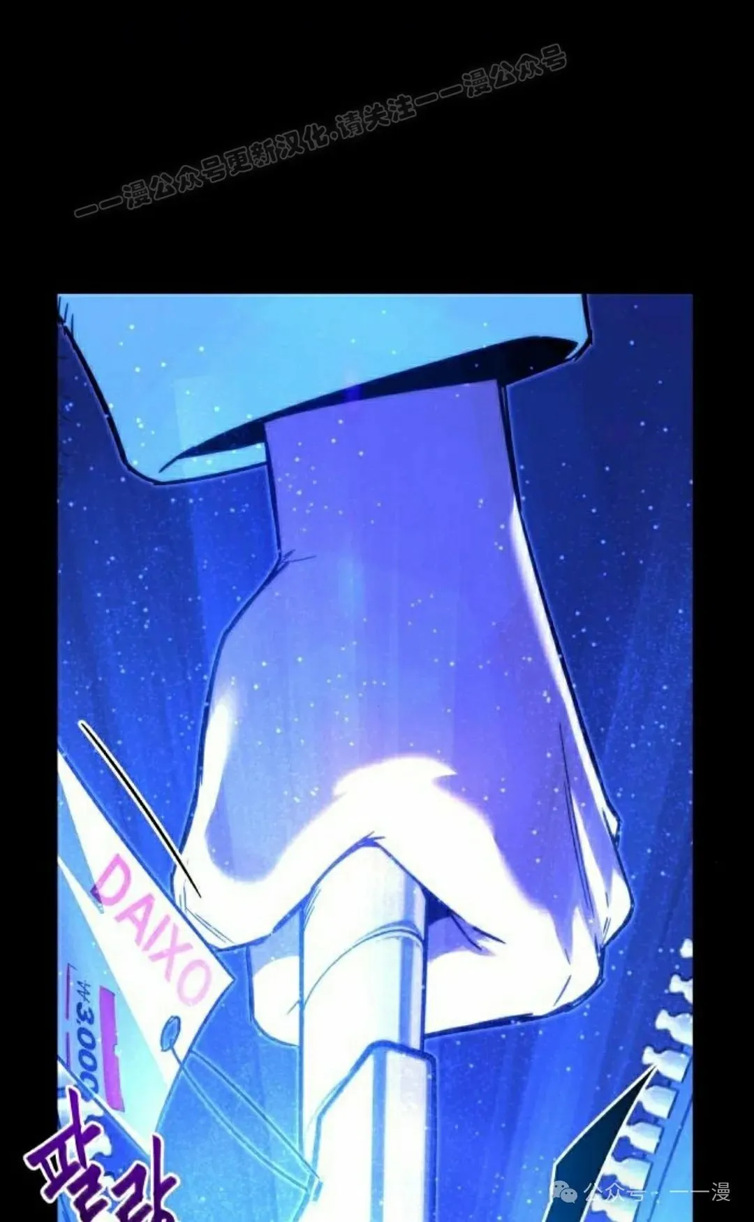 2133