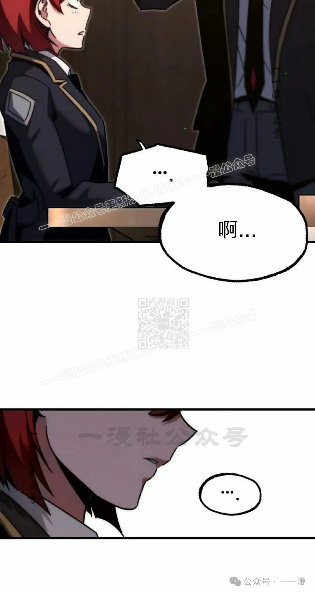 156