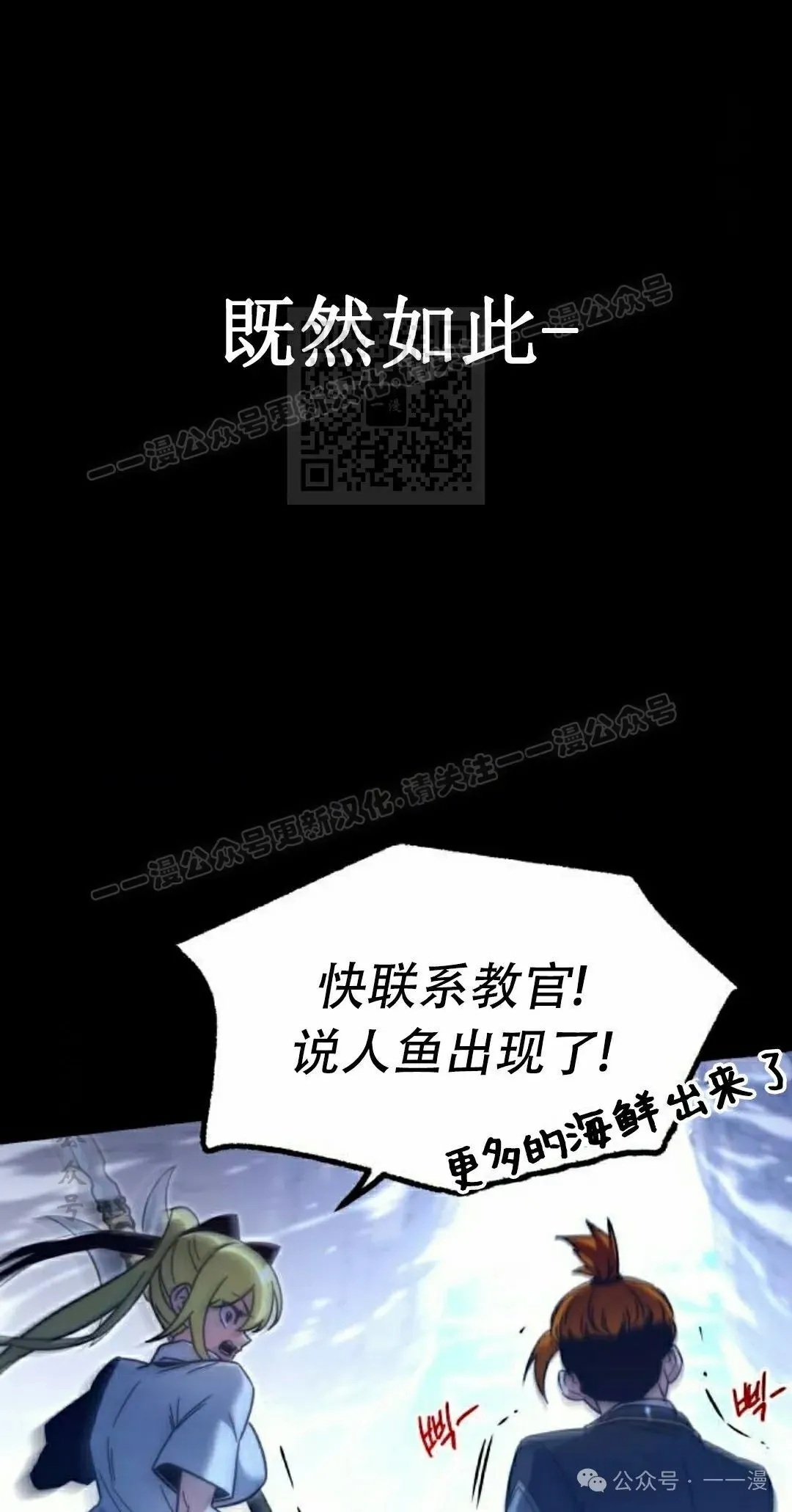 18115