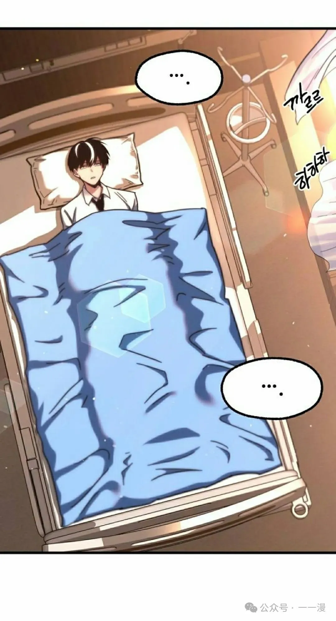 2187