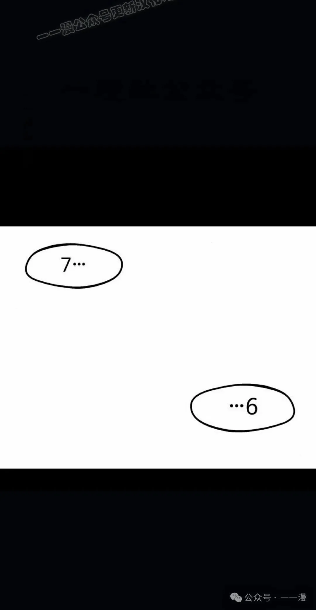 369