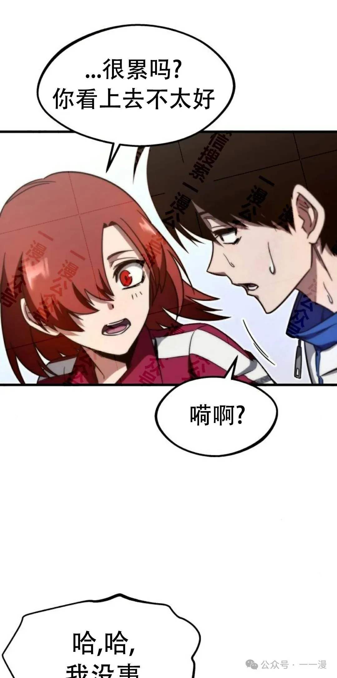 498