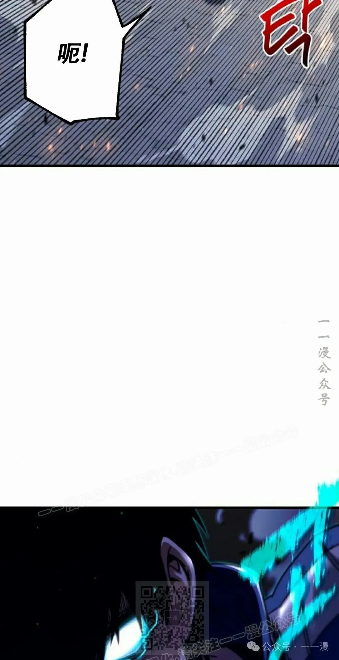 1038