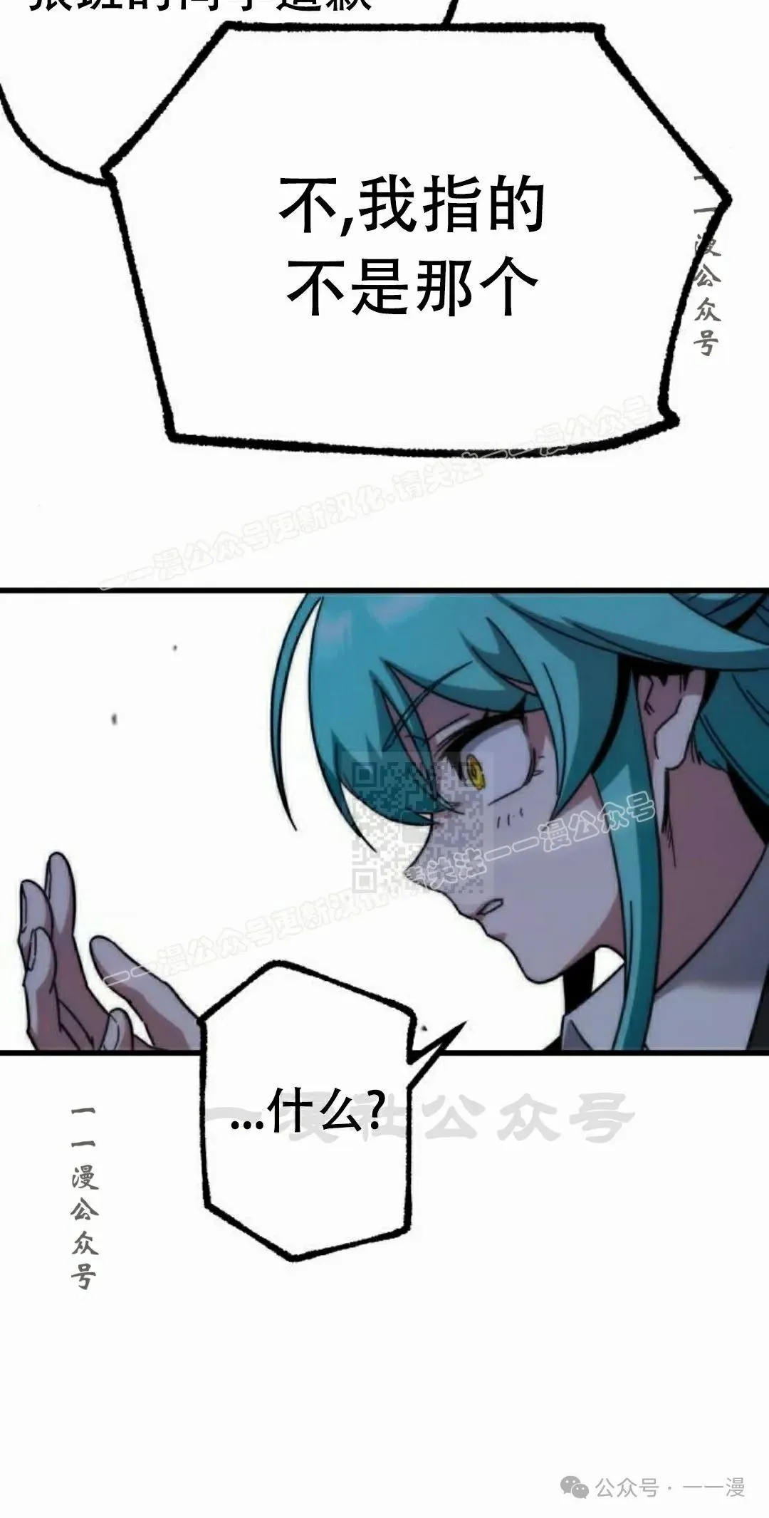1476
