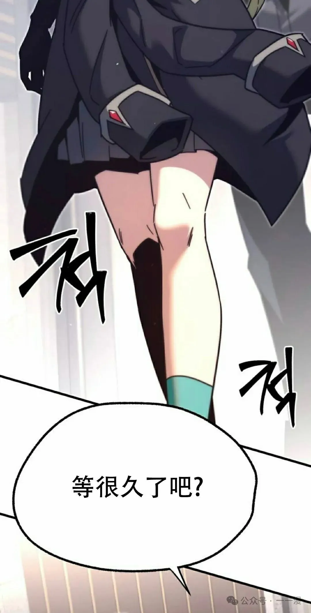 1651