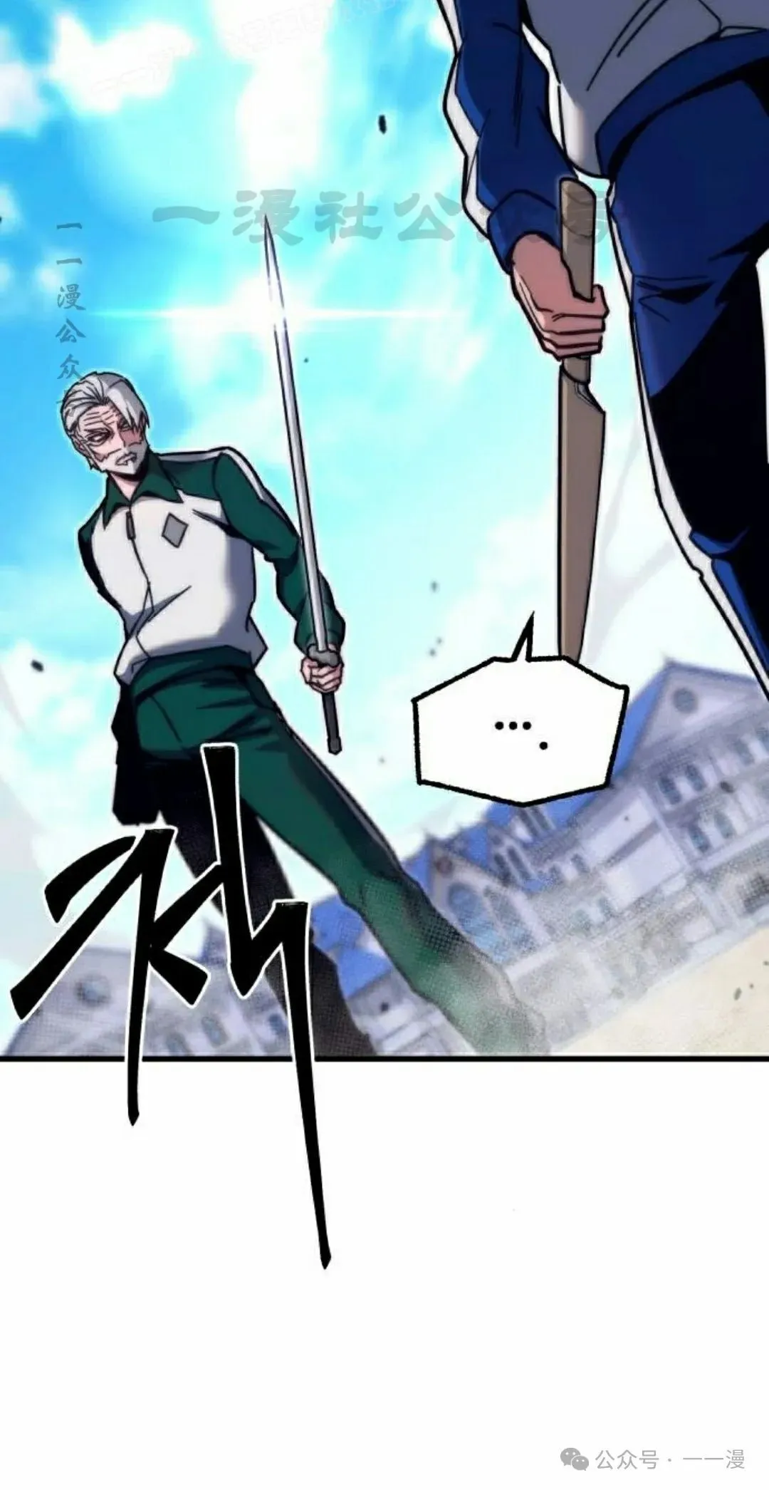 249