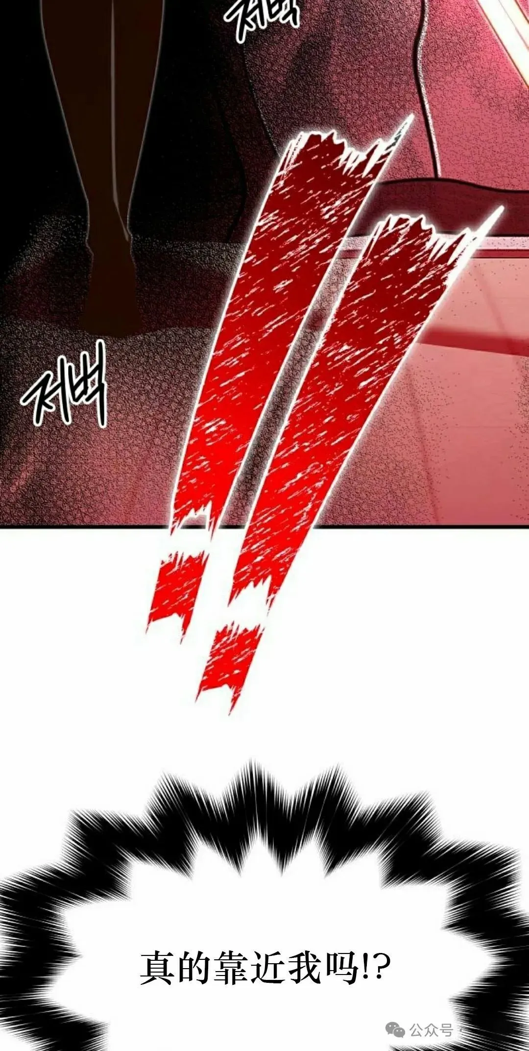 677