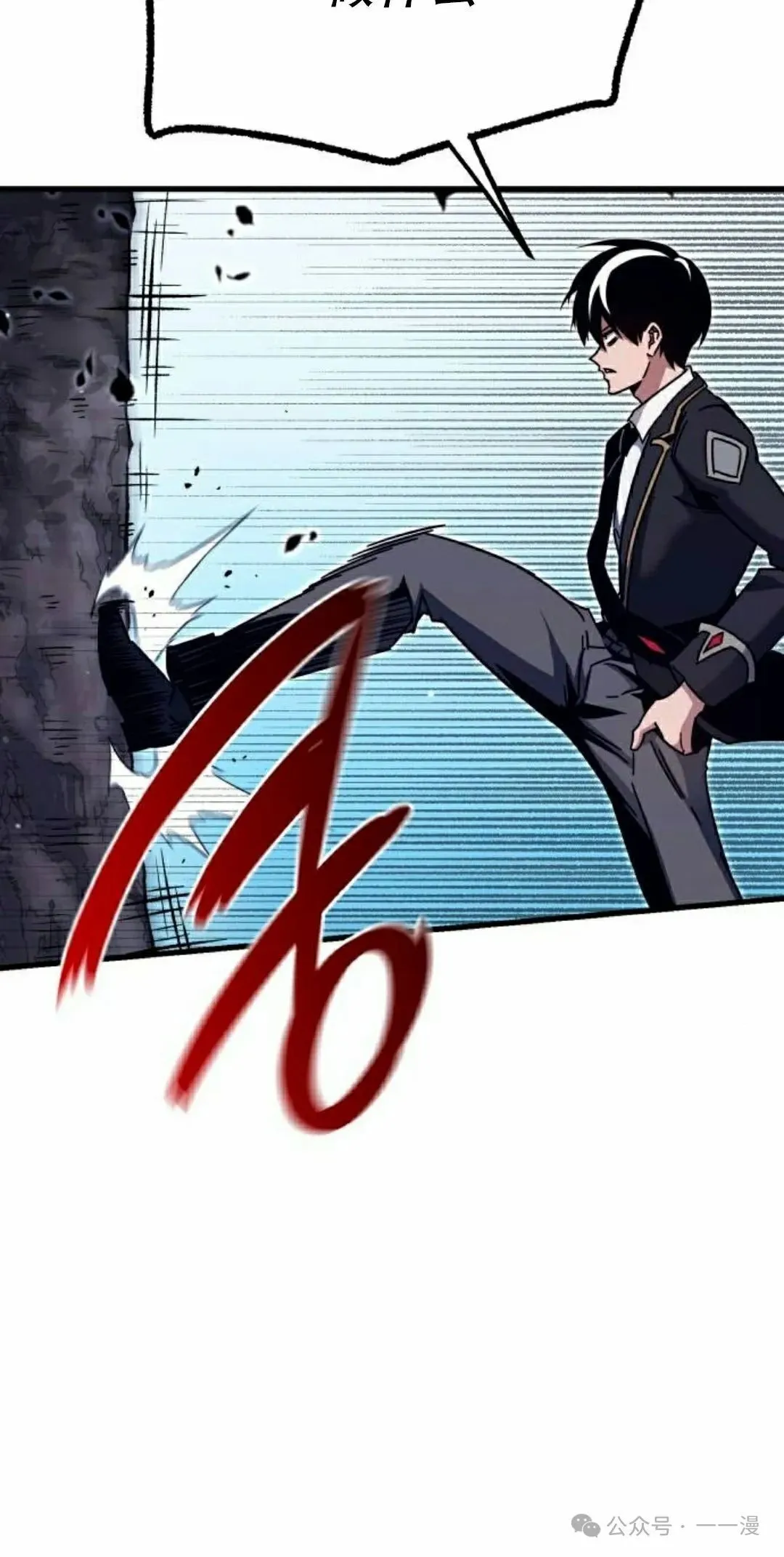 2676