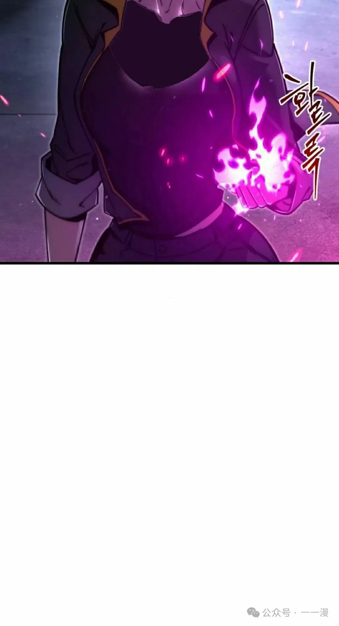 2321