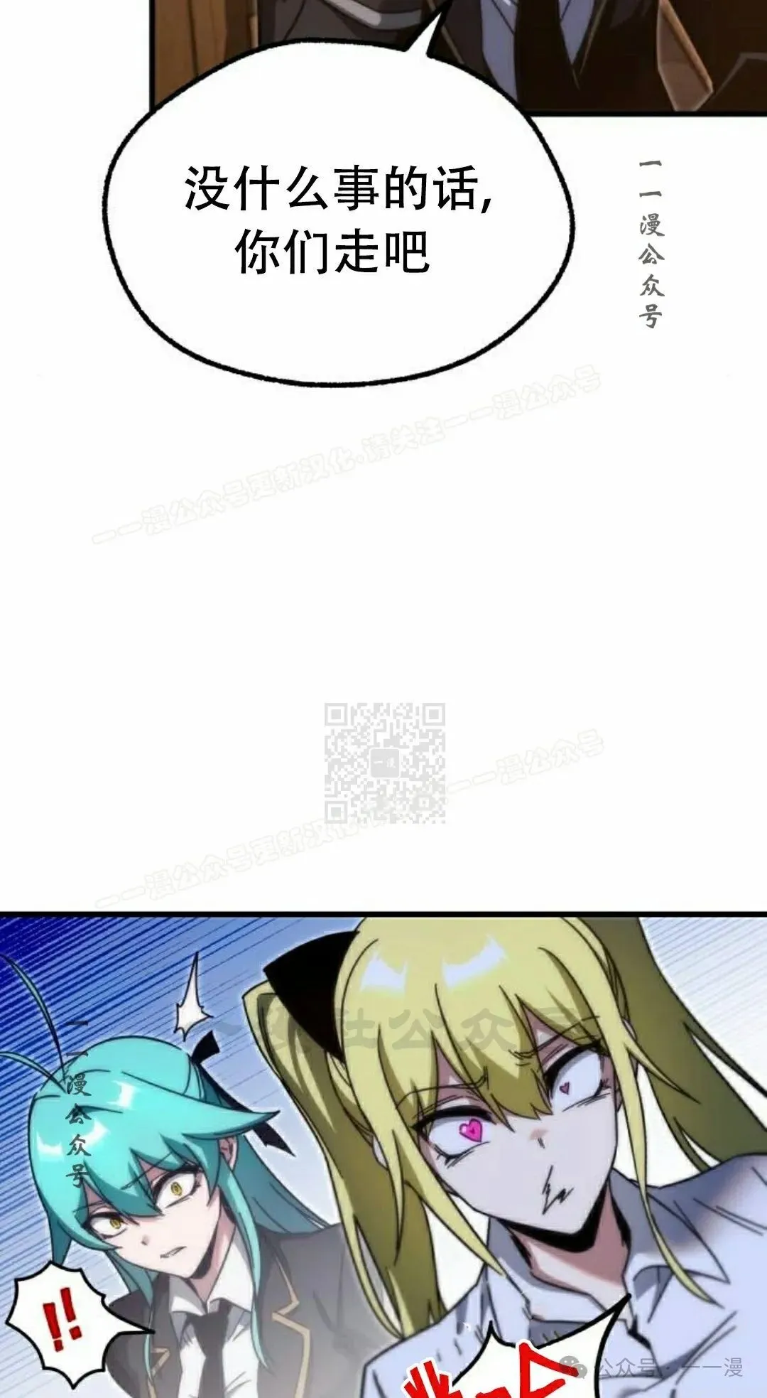 1446