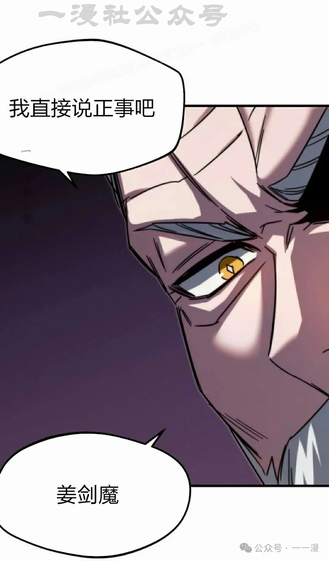 3103