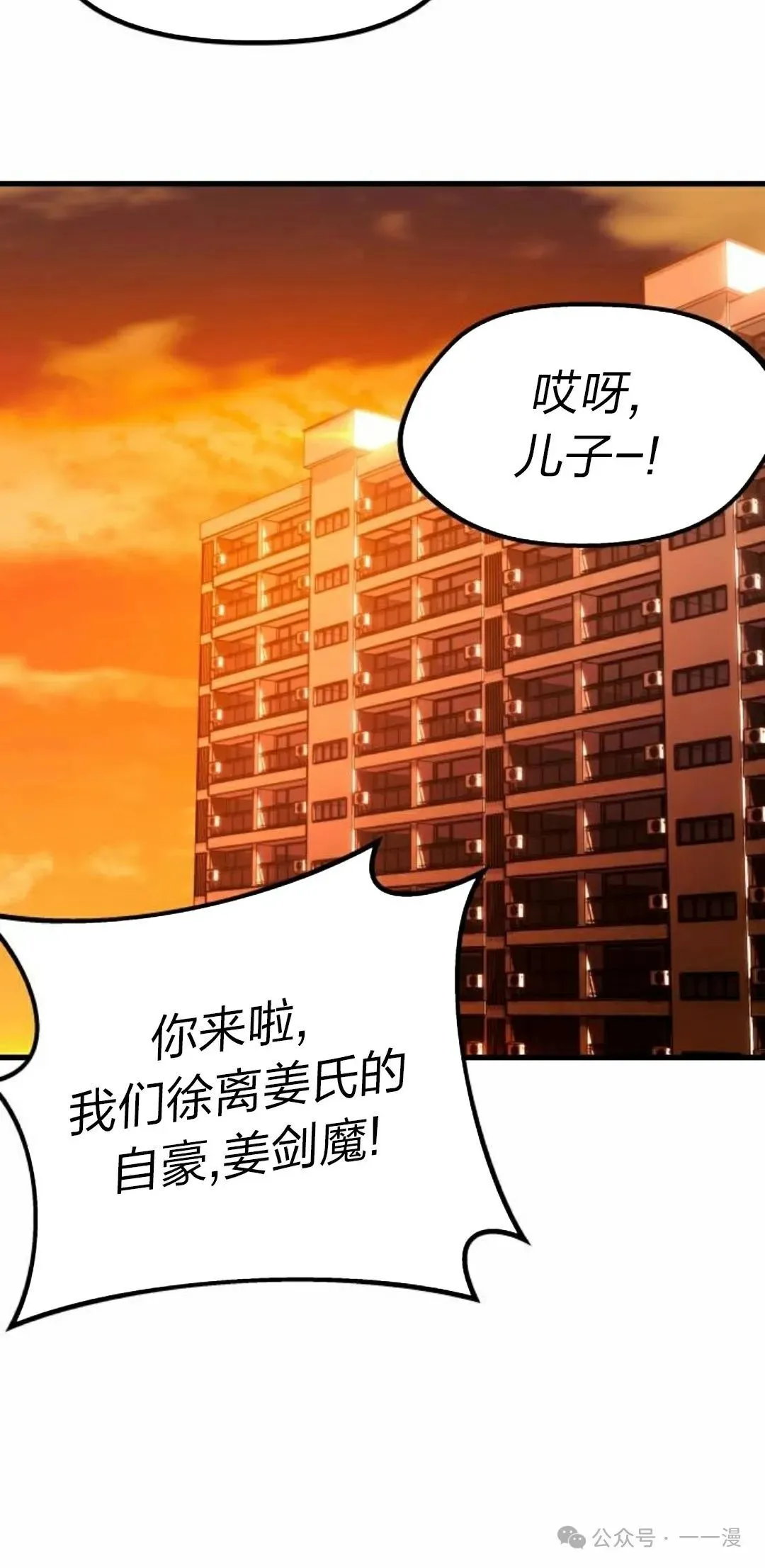 127
