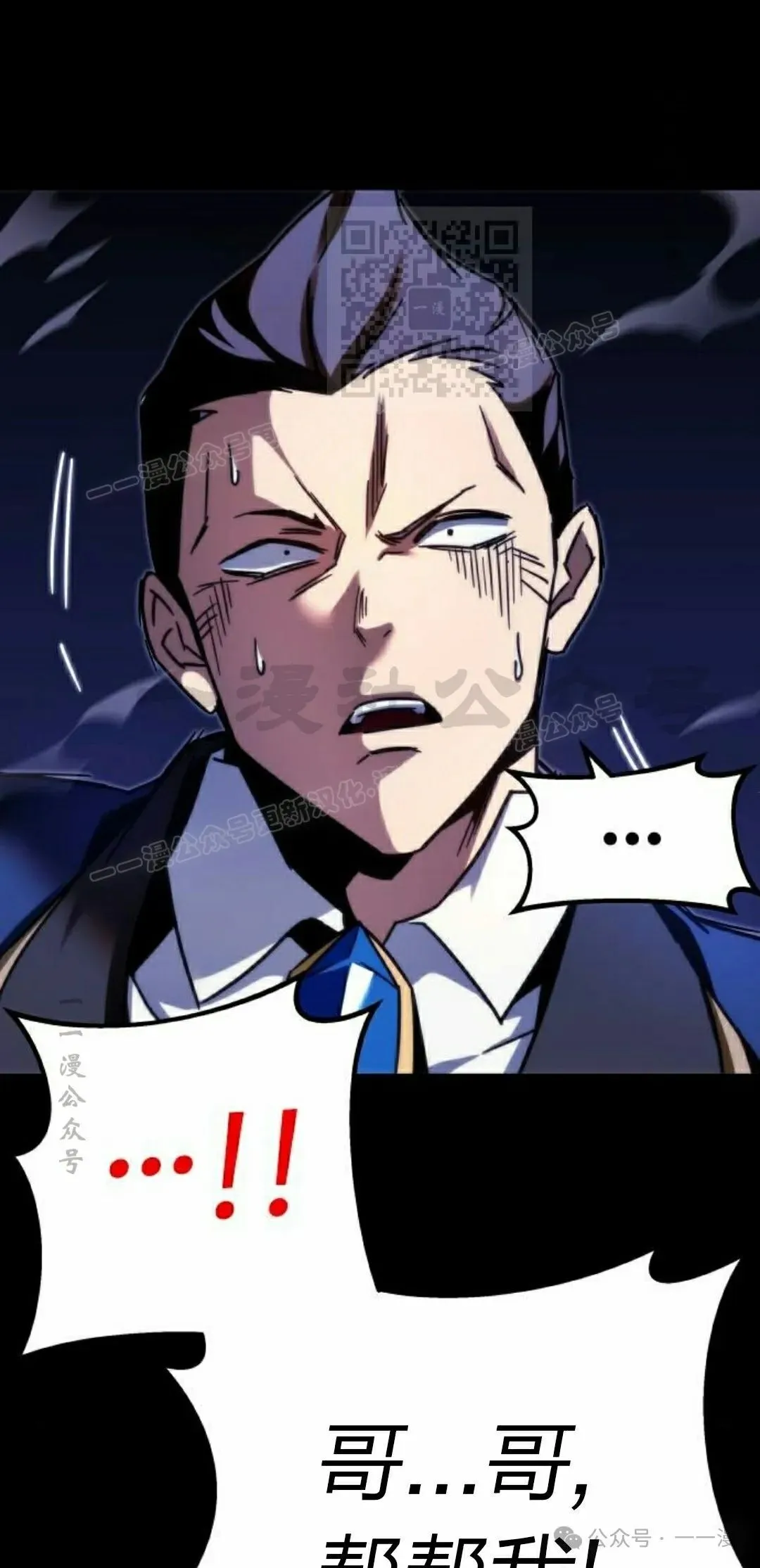 330