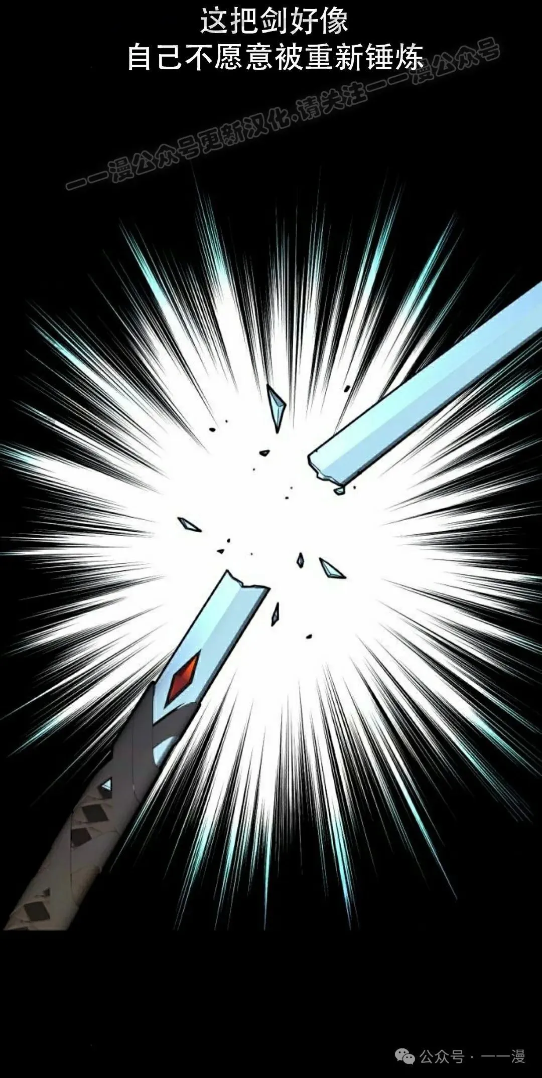 263