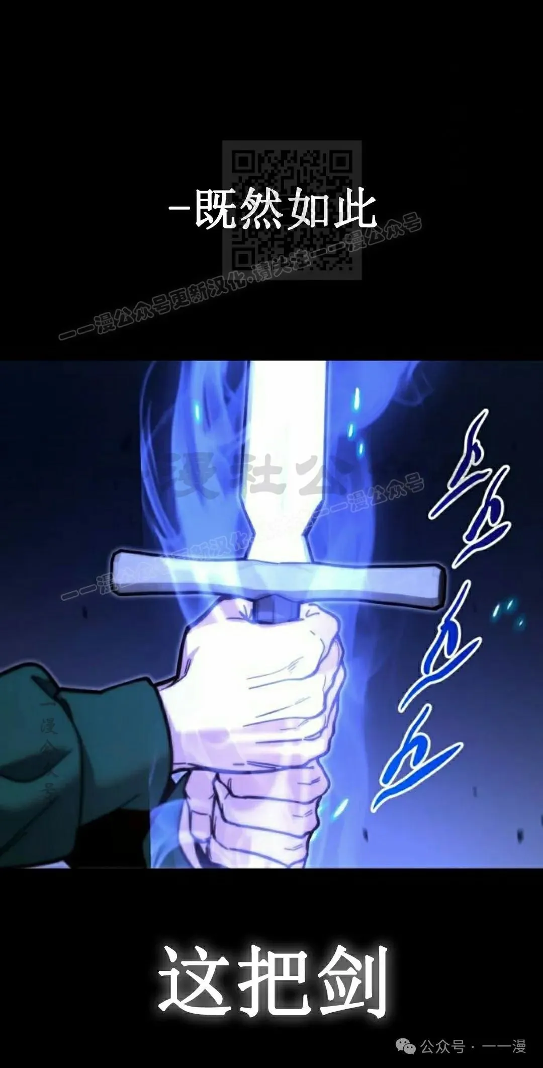 2489