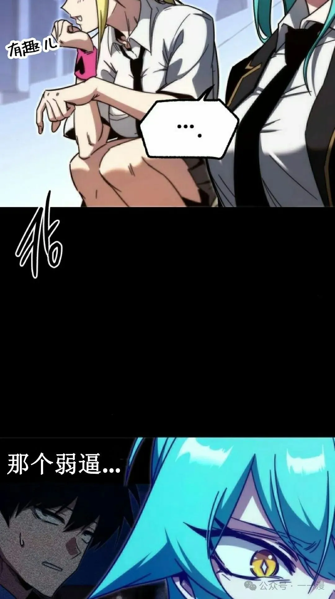 1274