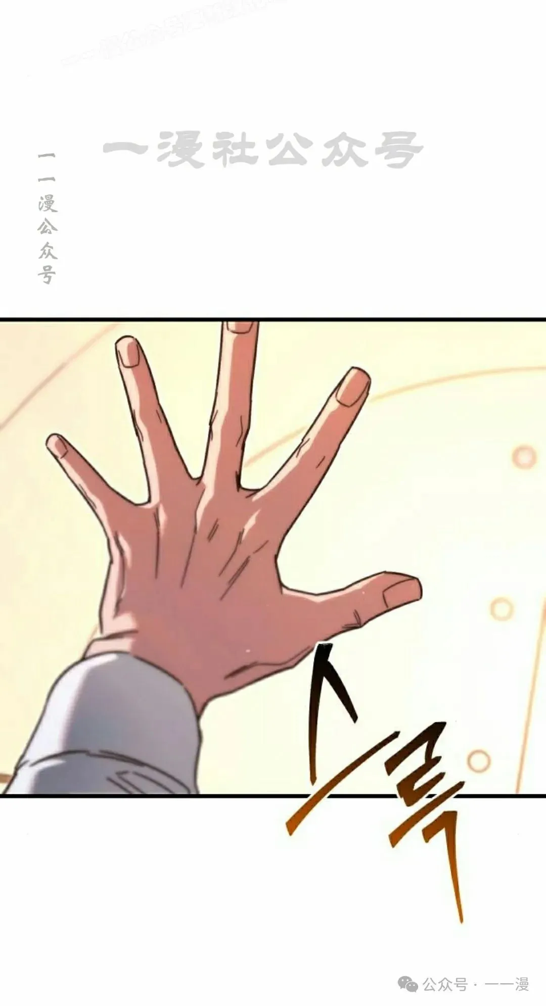 2189