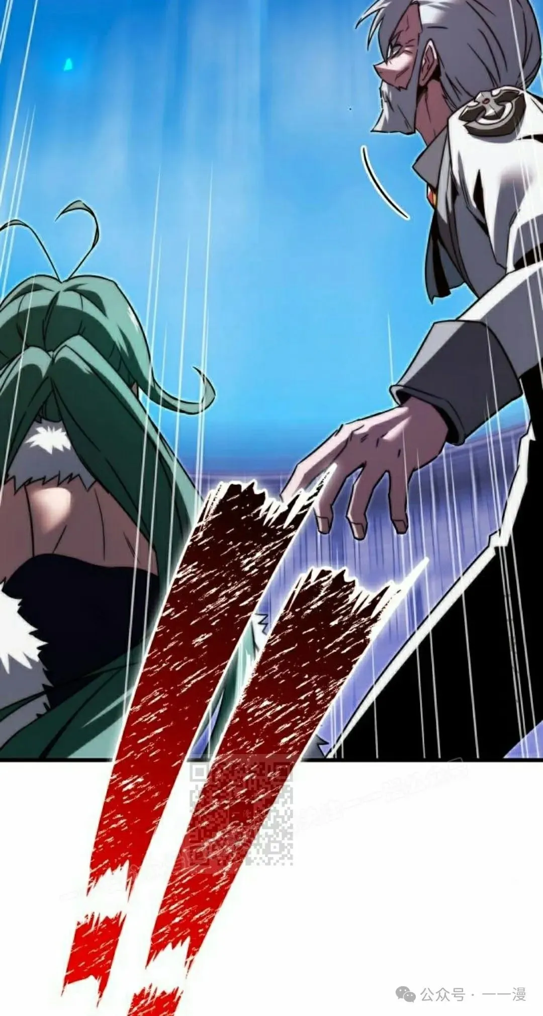262