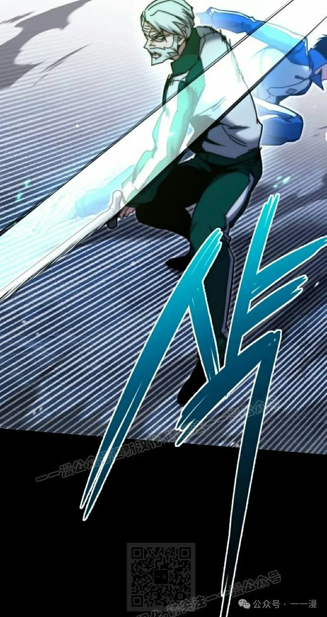 2448