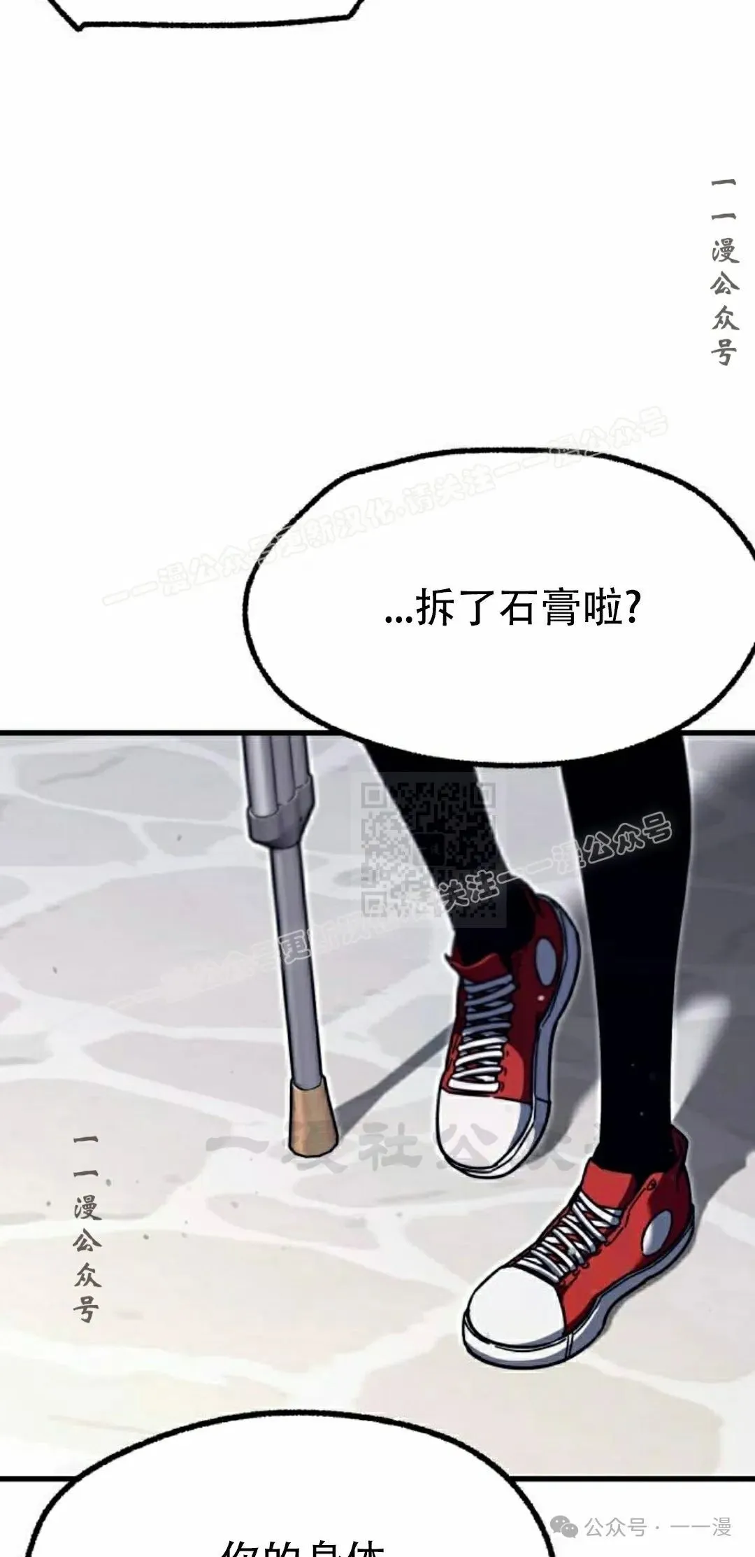 2646