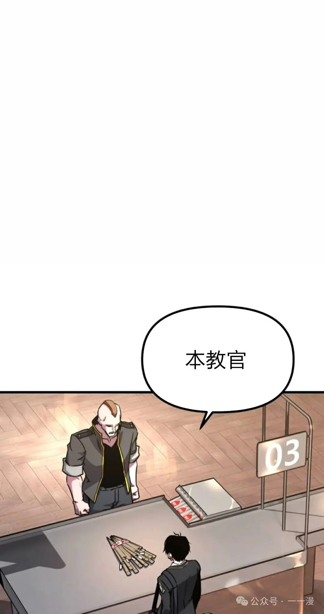 1116