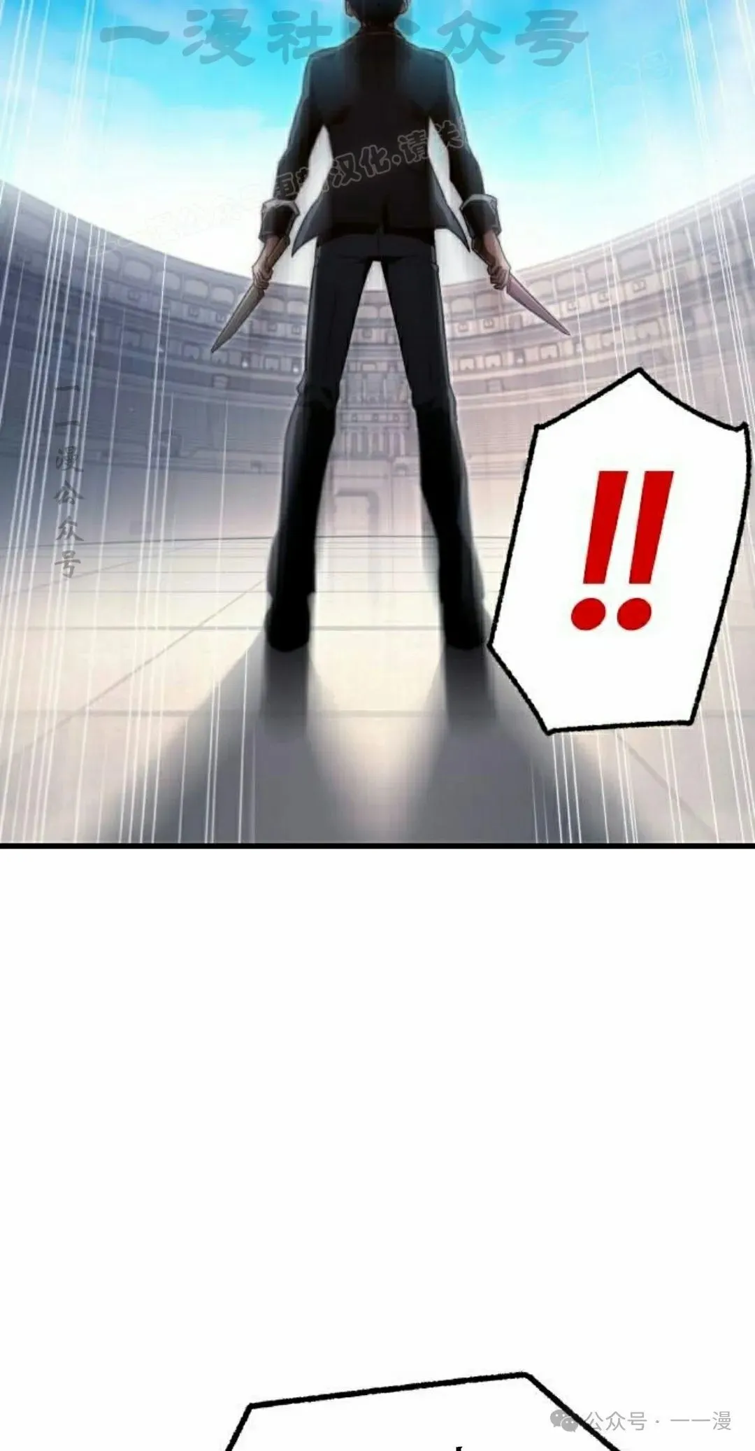 1233