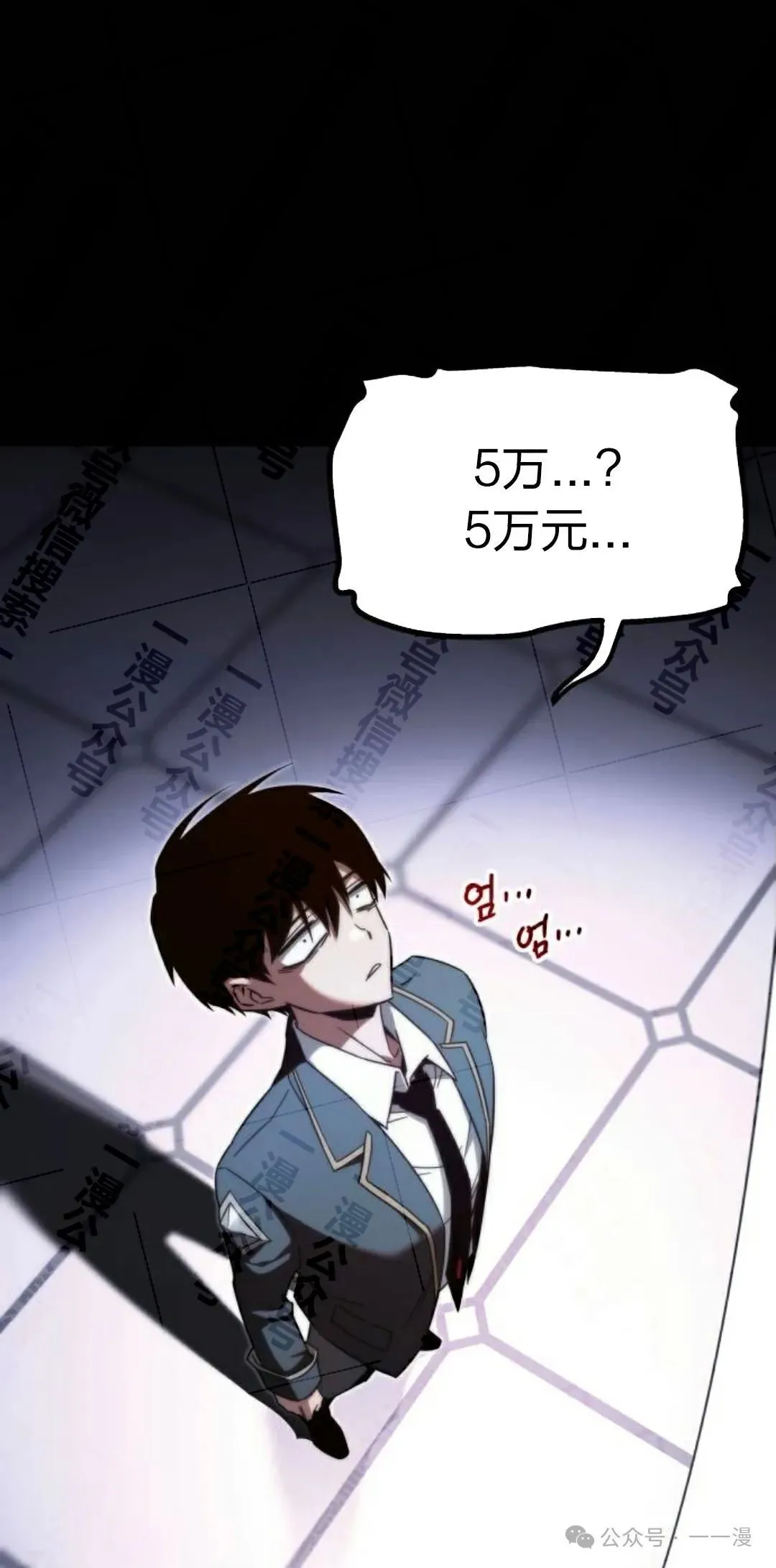 516