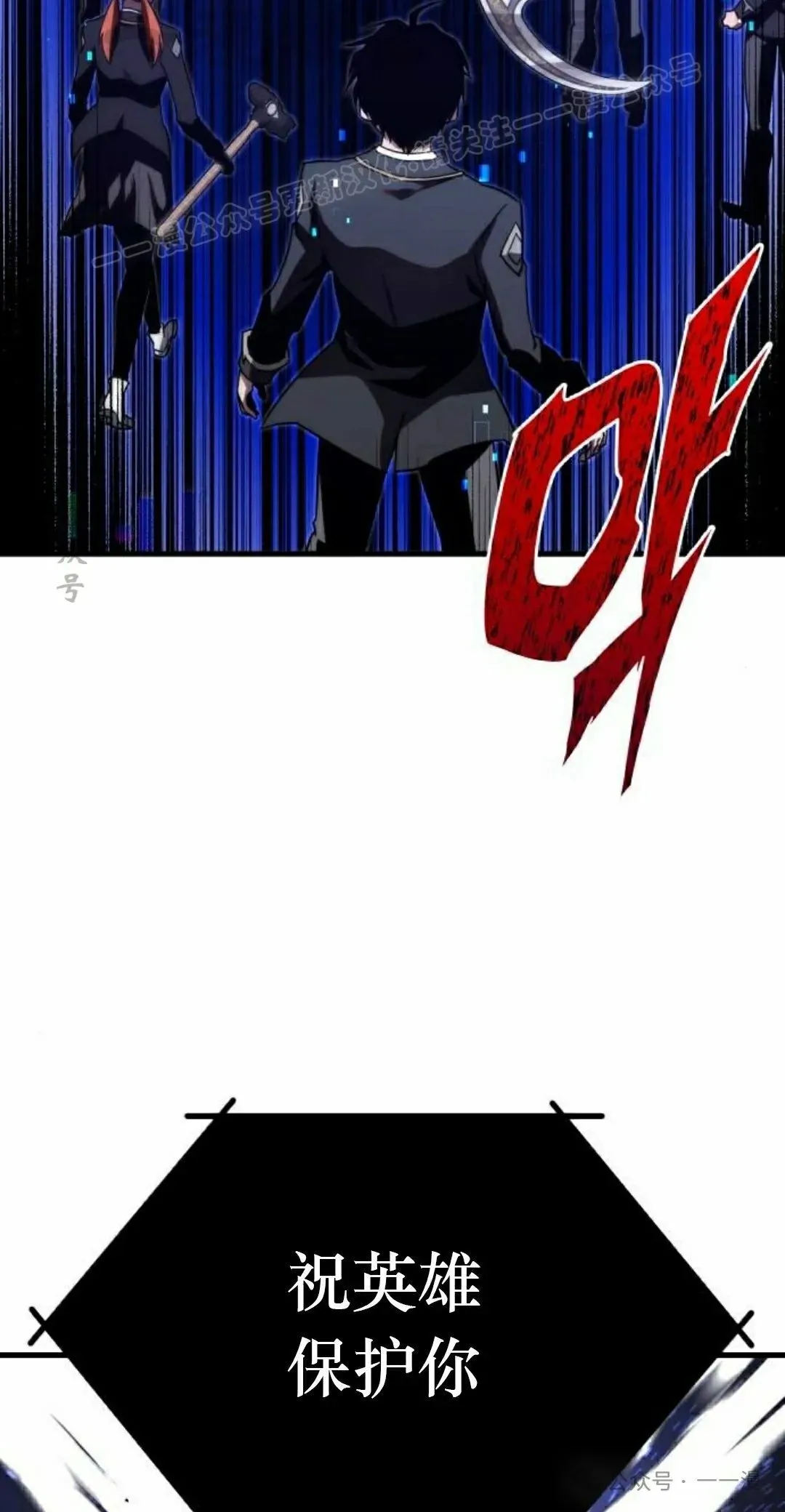 233