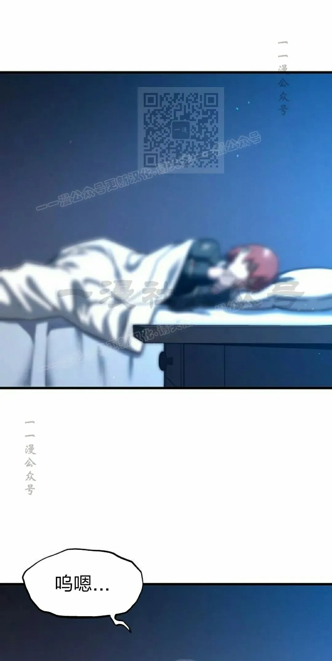 6110
