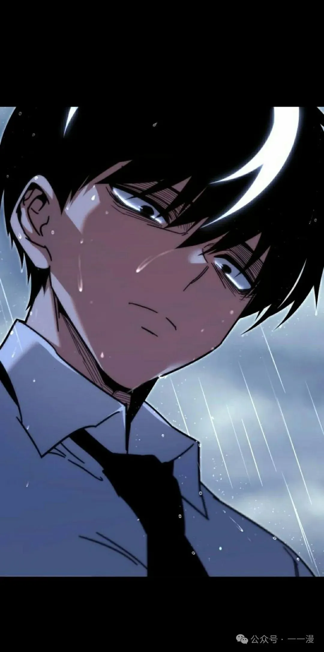 214