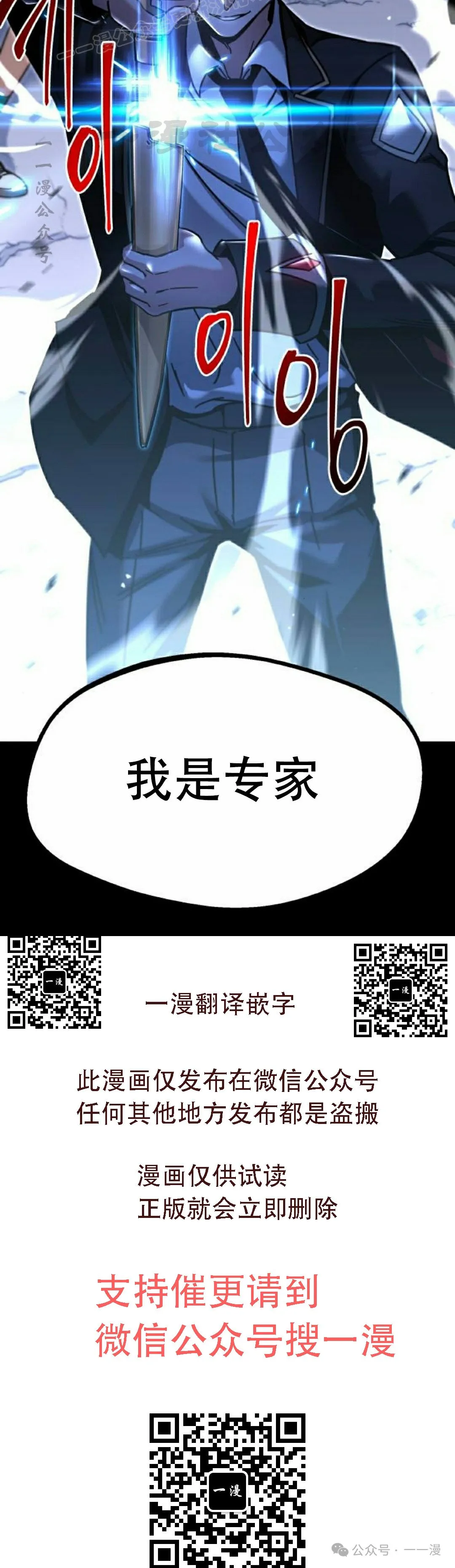 18129