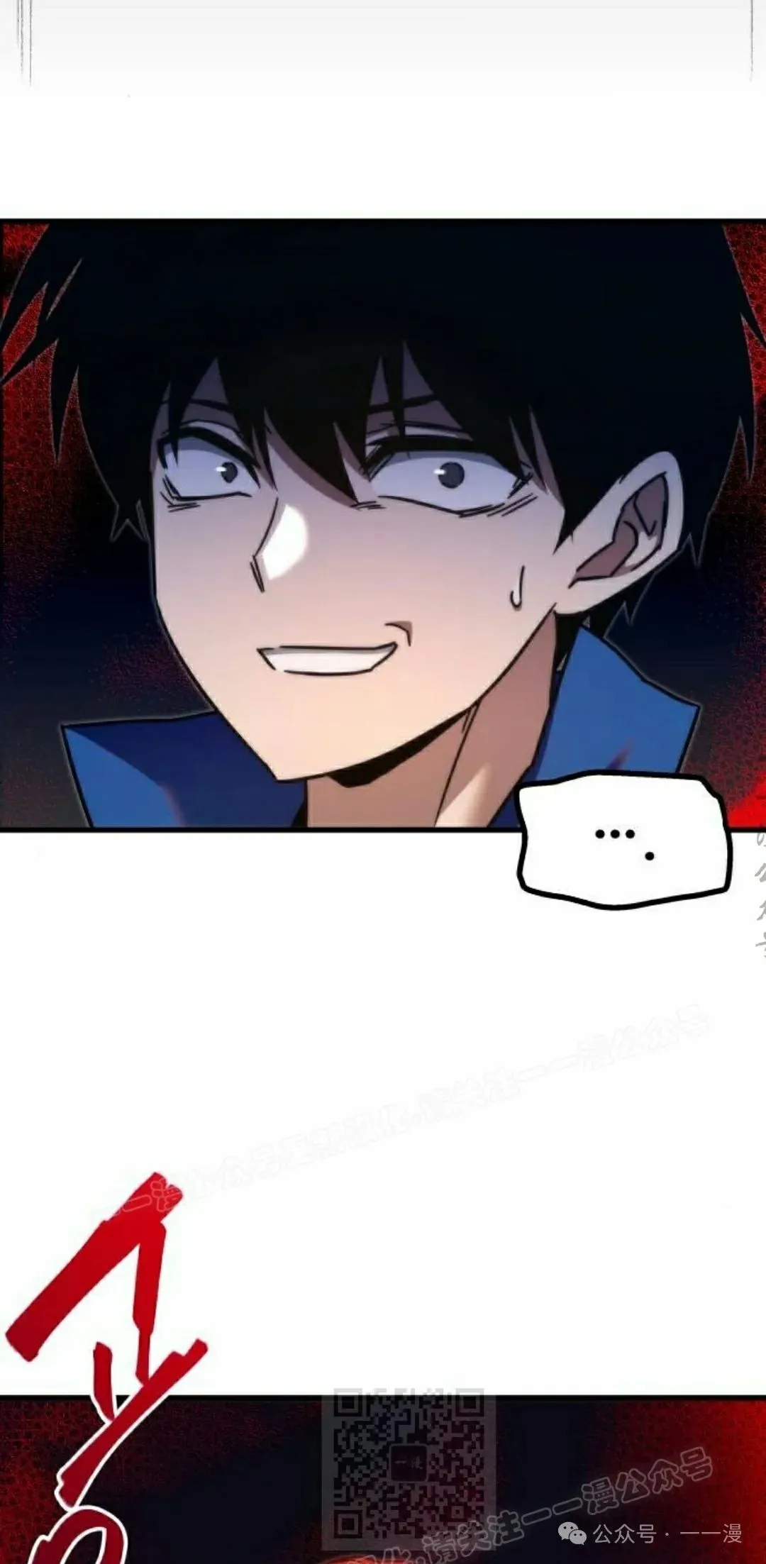 648