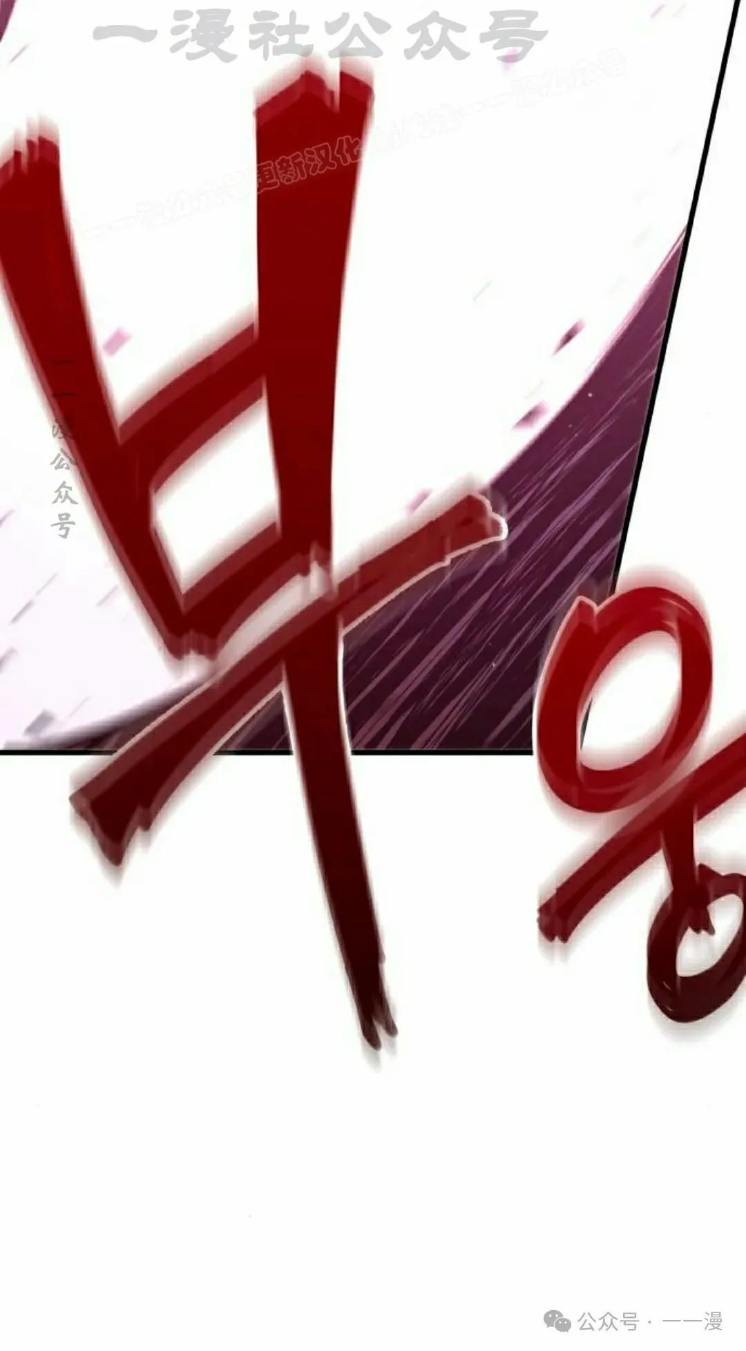 993