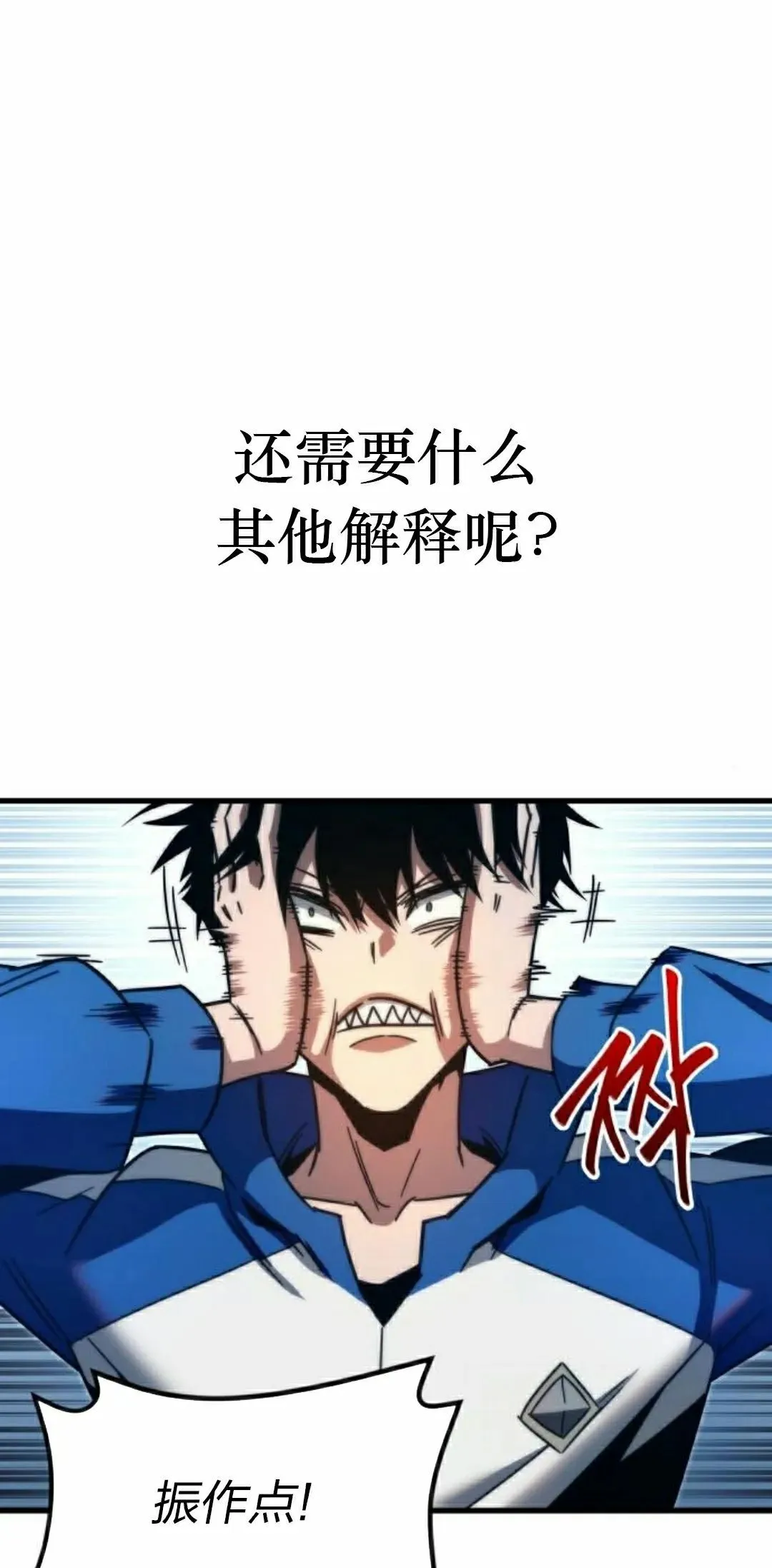 751