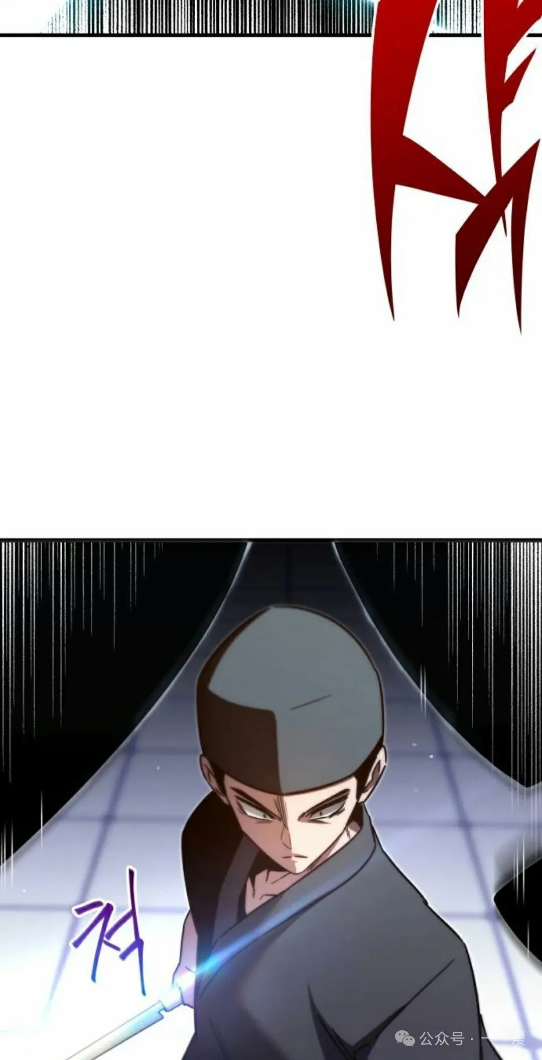 033