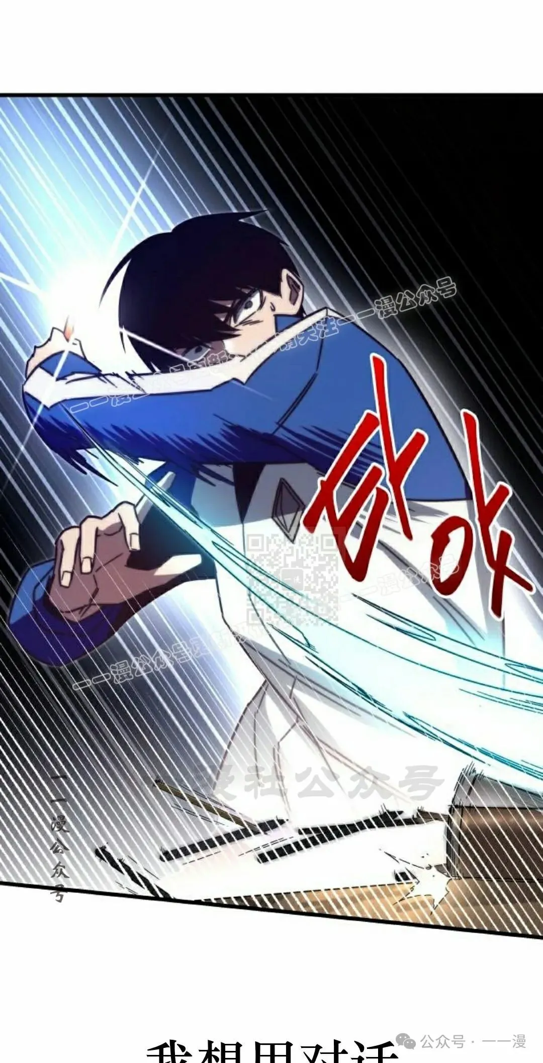 696