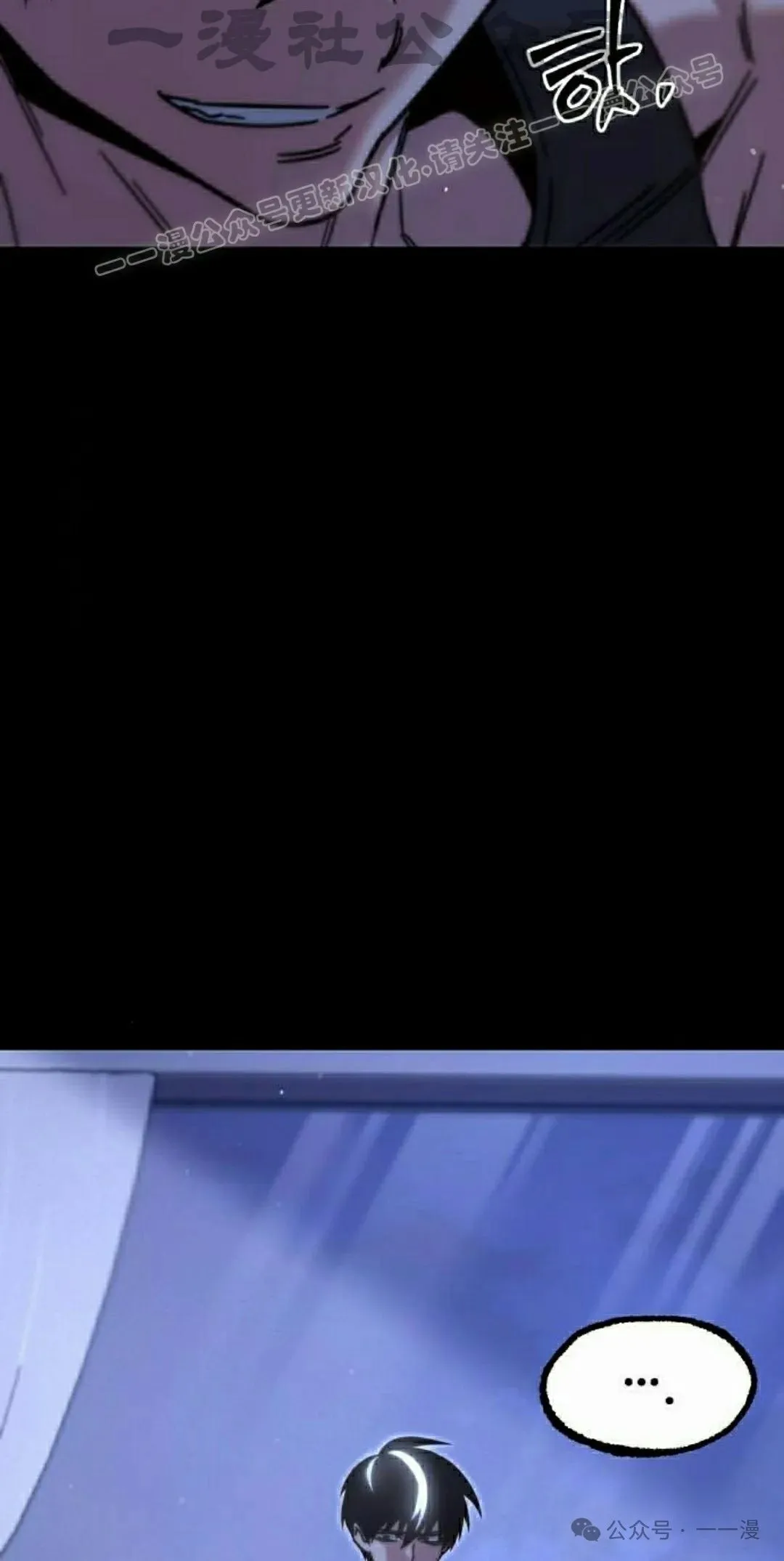 2563